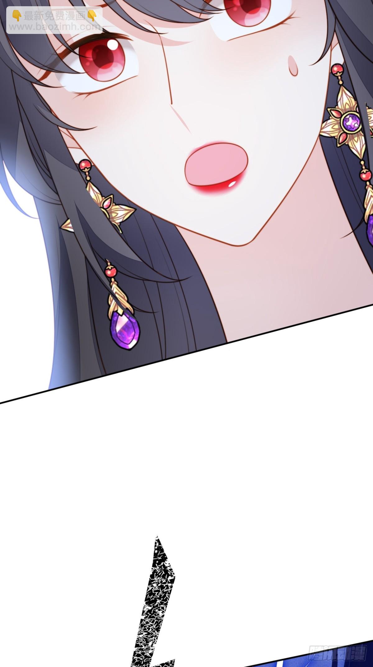 第一百九十九话一不小心亲上了-第207话