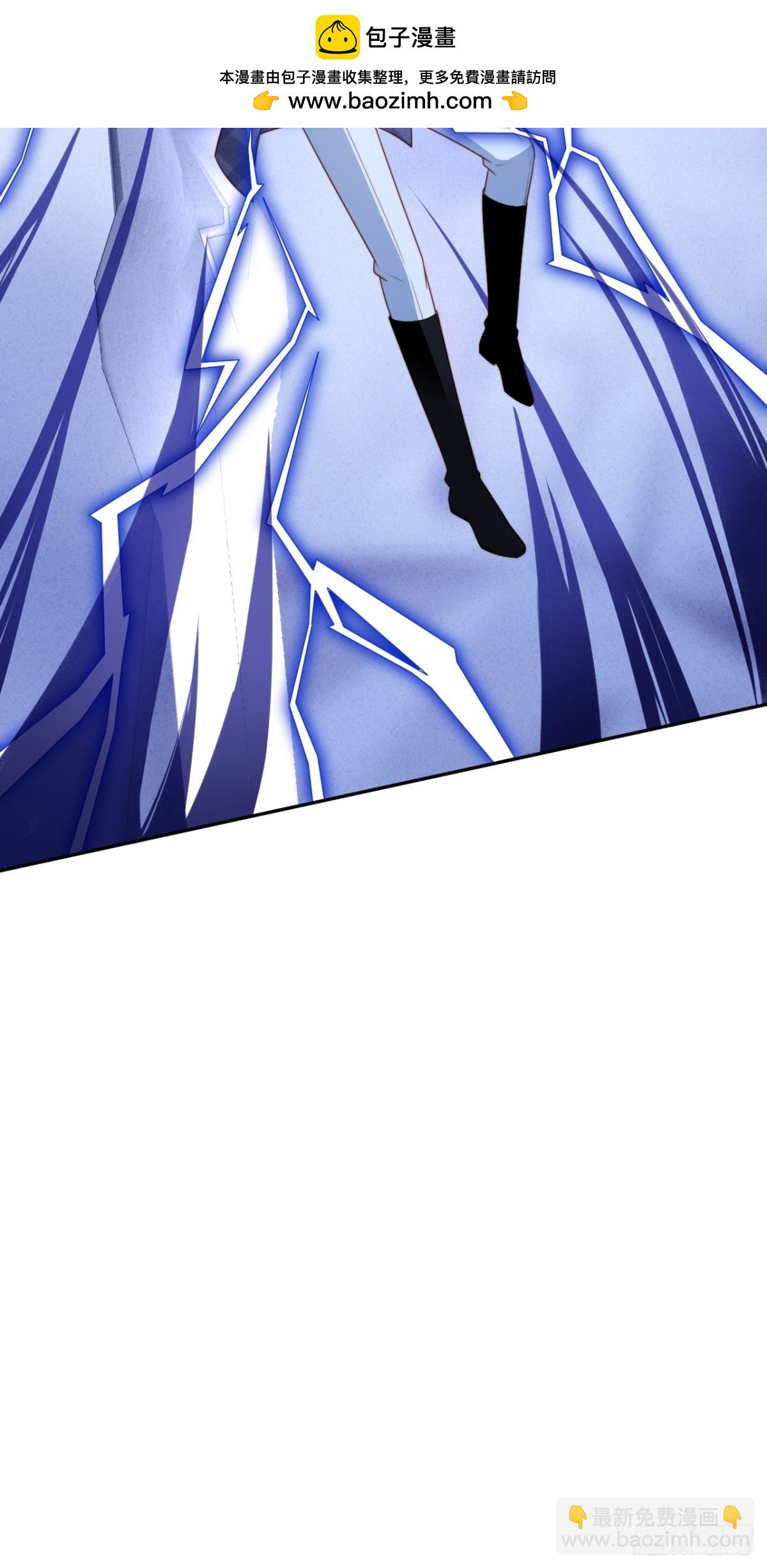 第一百九十九话一不小心亲上了-第207话