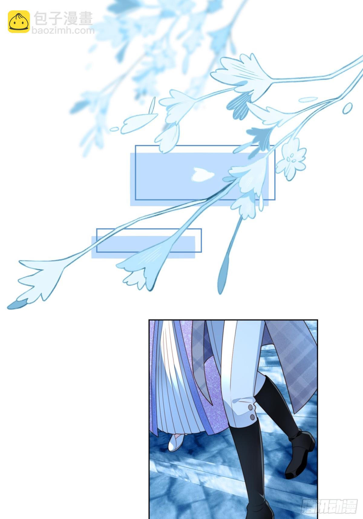 第两百零一话艾利斯的召唤-第209话