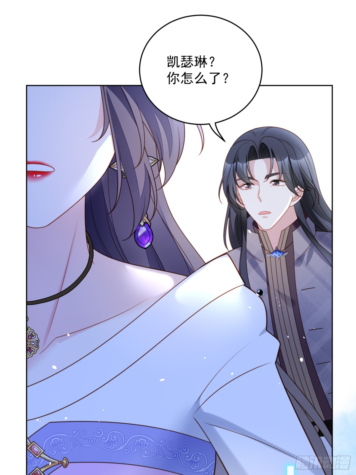 第两百零三话这是&hellip;&hellip;梦？-第211话