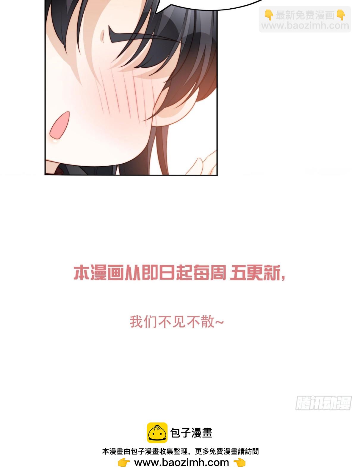 第两百零三话这是&hellip;&hellip;梦？-第211话