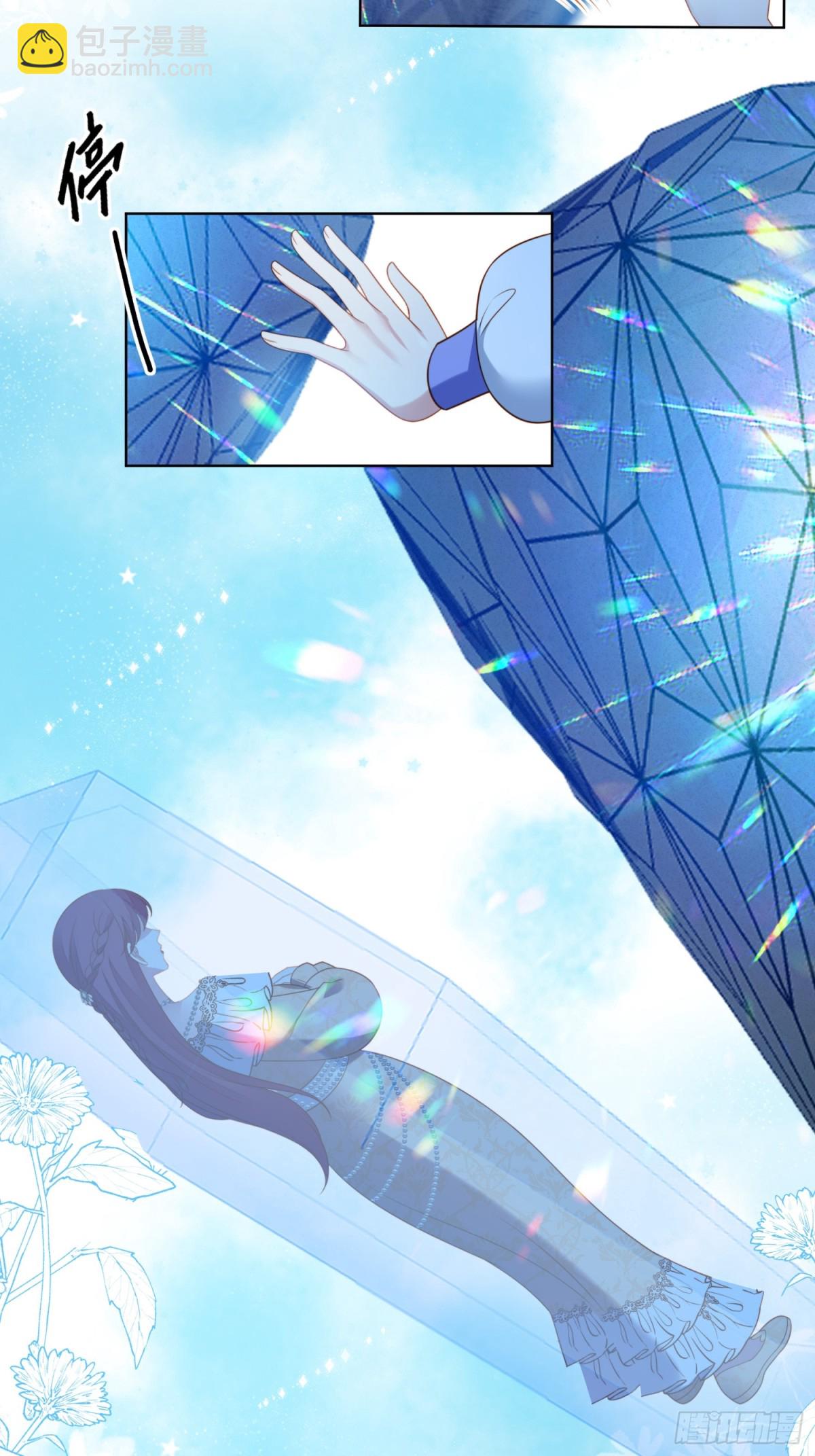 第两百零三话这是&hellip;&hellip;梦？-第211话