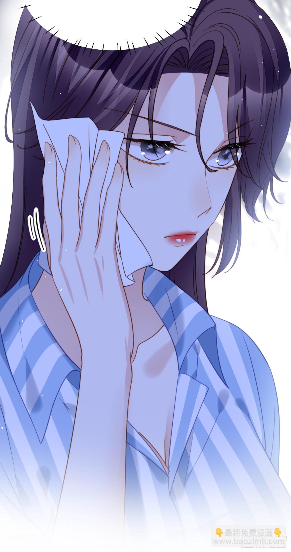 第两百零五话影后生活开启-第213话