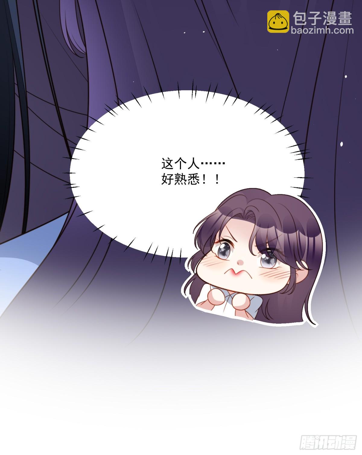 第二百零七话贴身照顾你-第215话