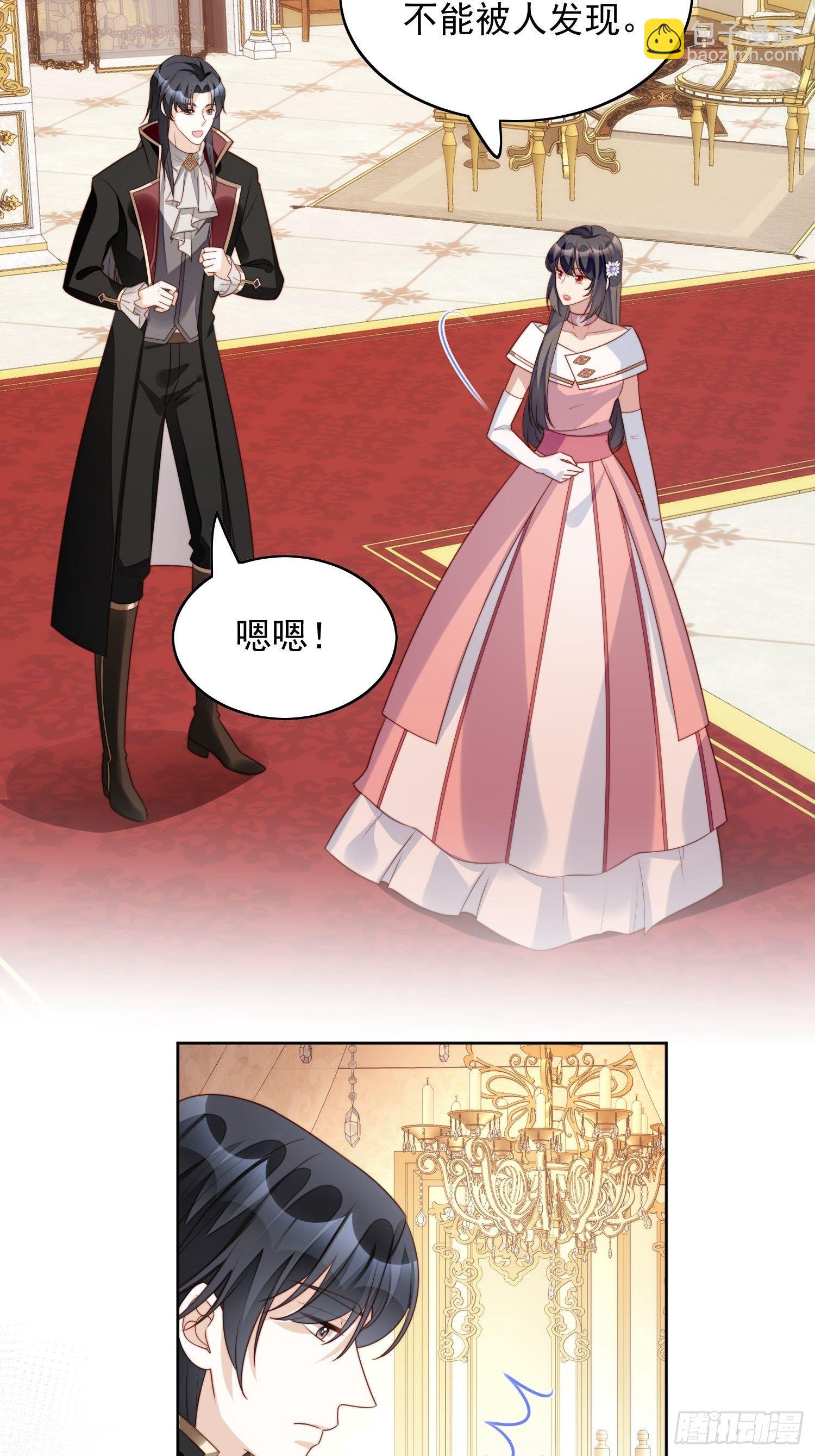 第20话 离开恶魔的代价-第23话