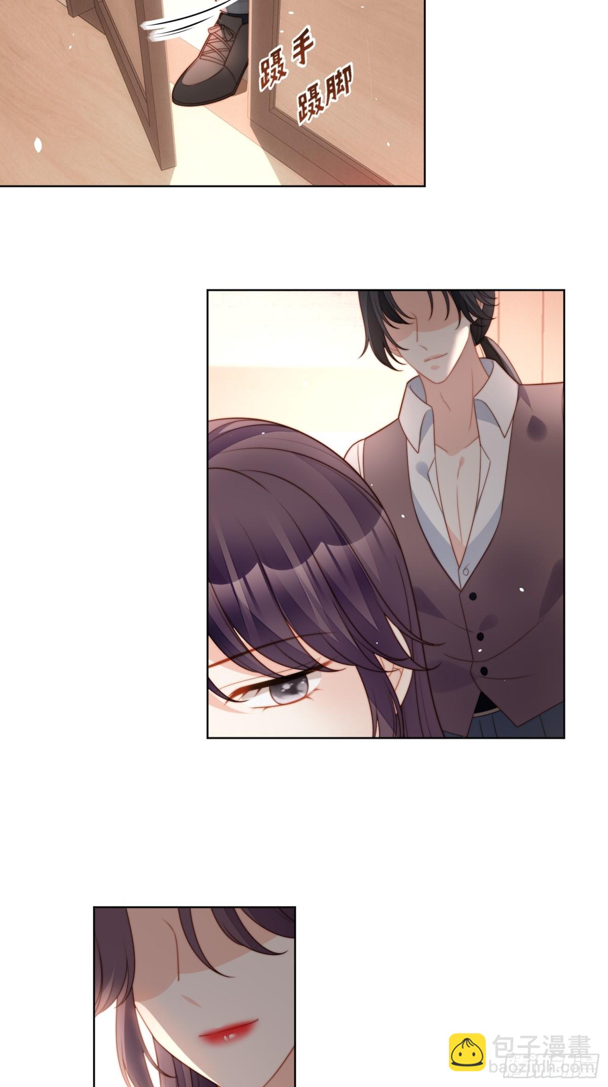 第两百零九话互为仇敌？-第217话