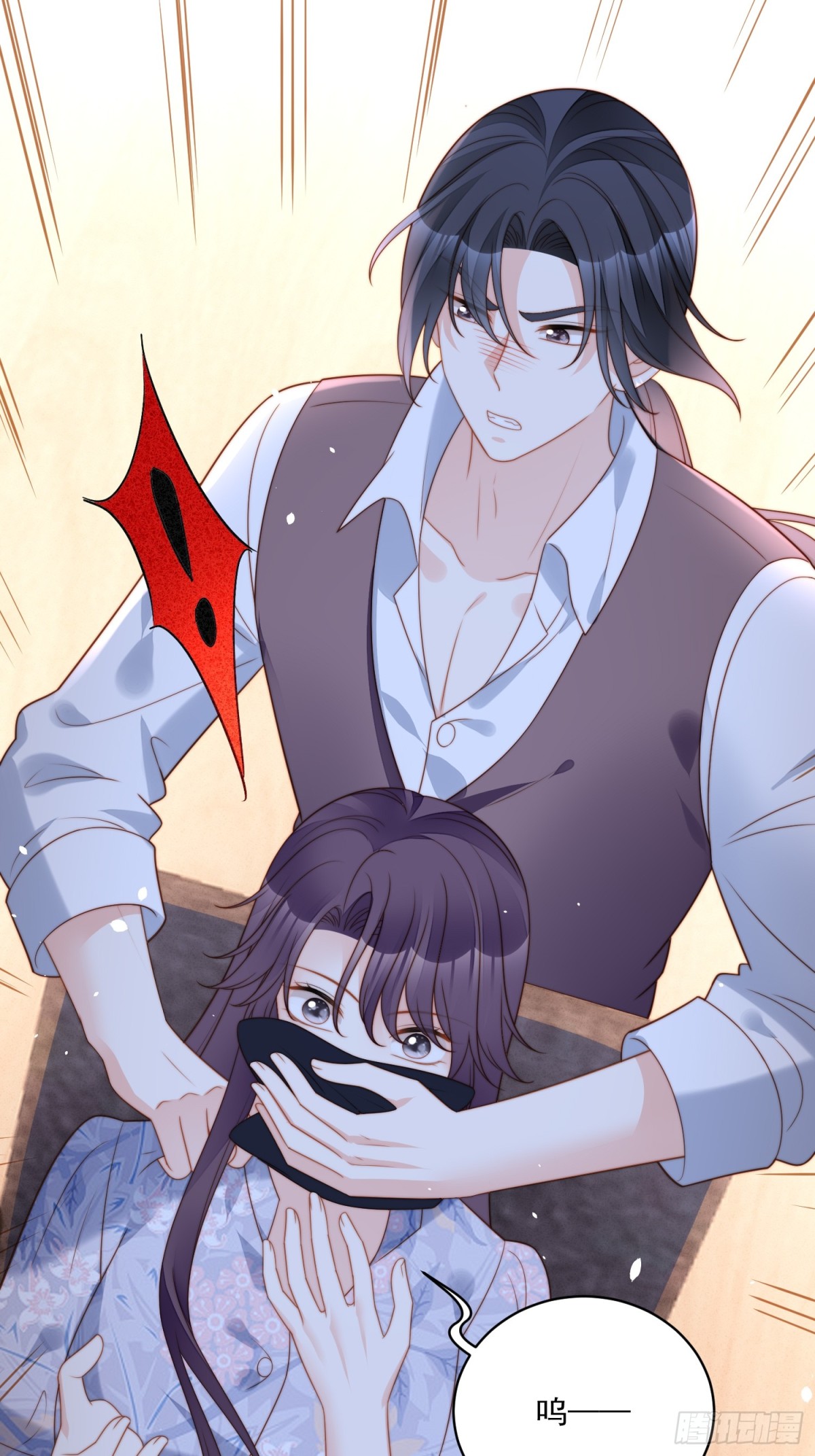 第两百零九话互为仇敌？-第217话