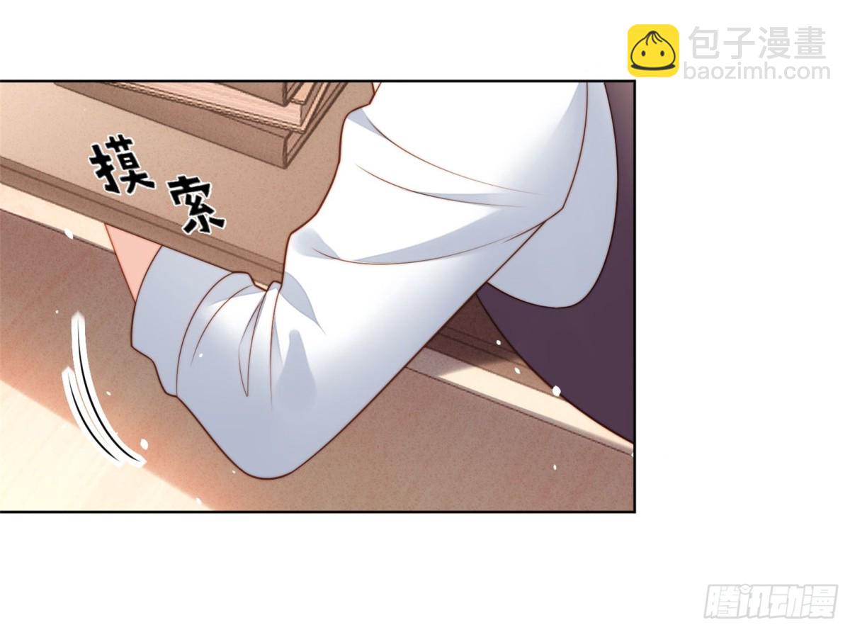 第两百零九话互为仇敌？-第217话