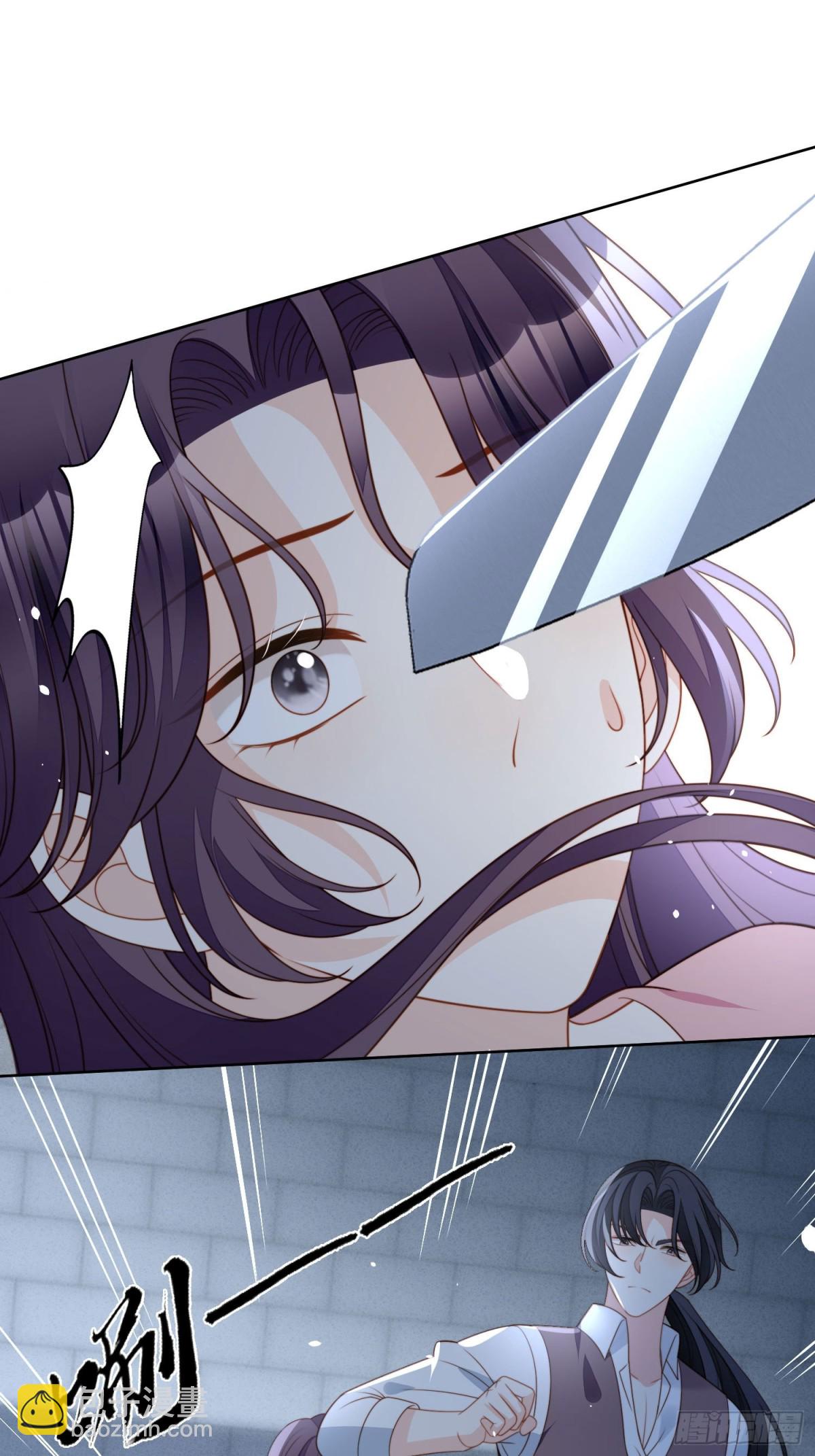 第两百一十一话揭露渣男真面目-第219话