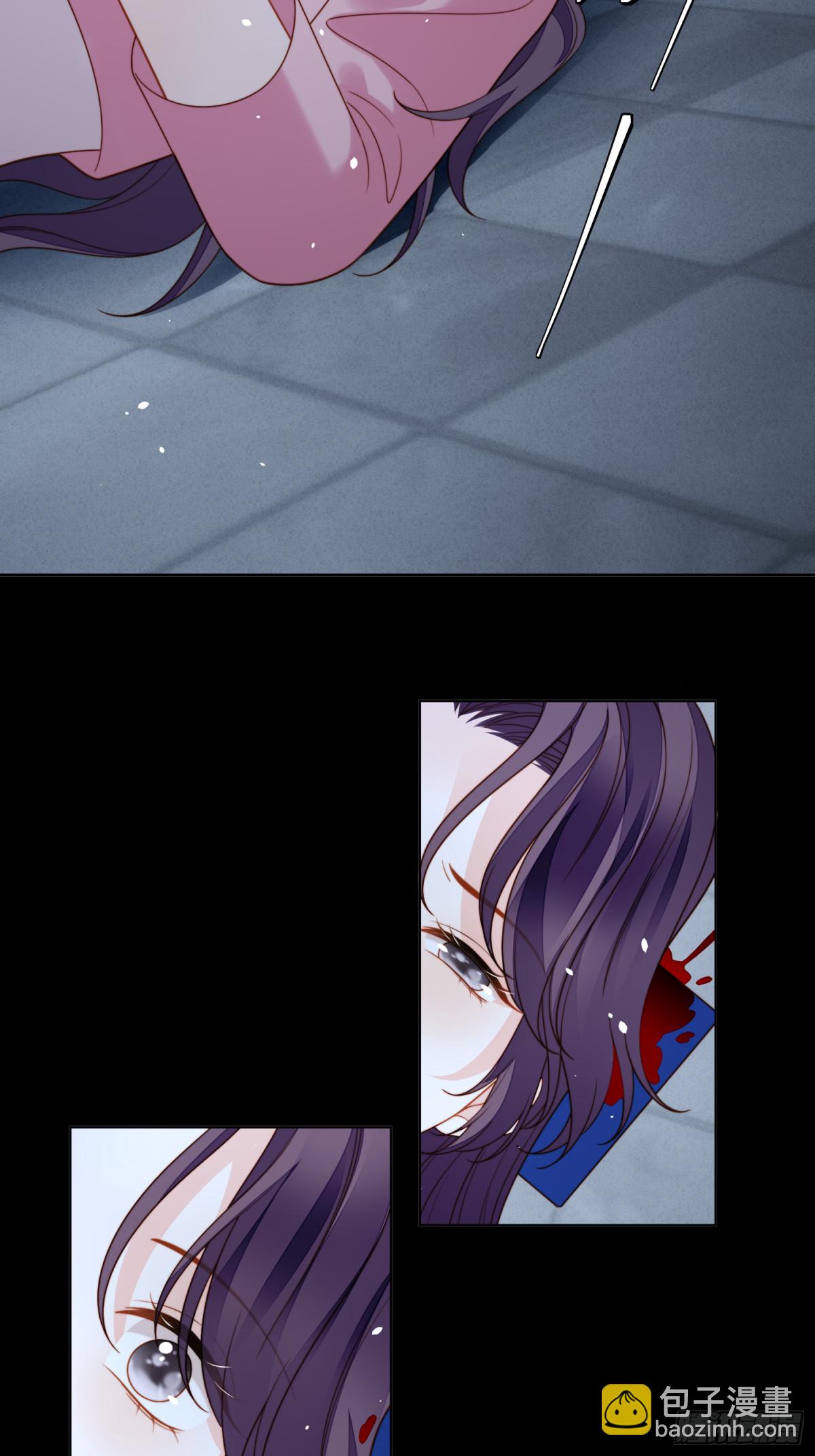 第两百一十一话揭露渣男真面目-第219话