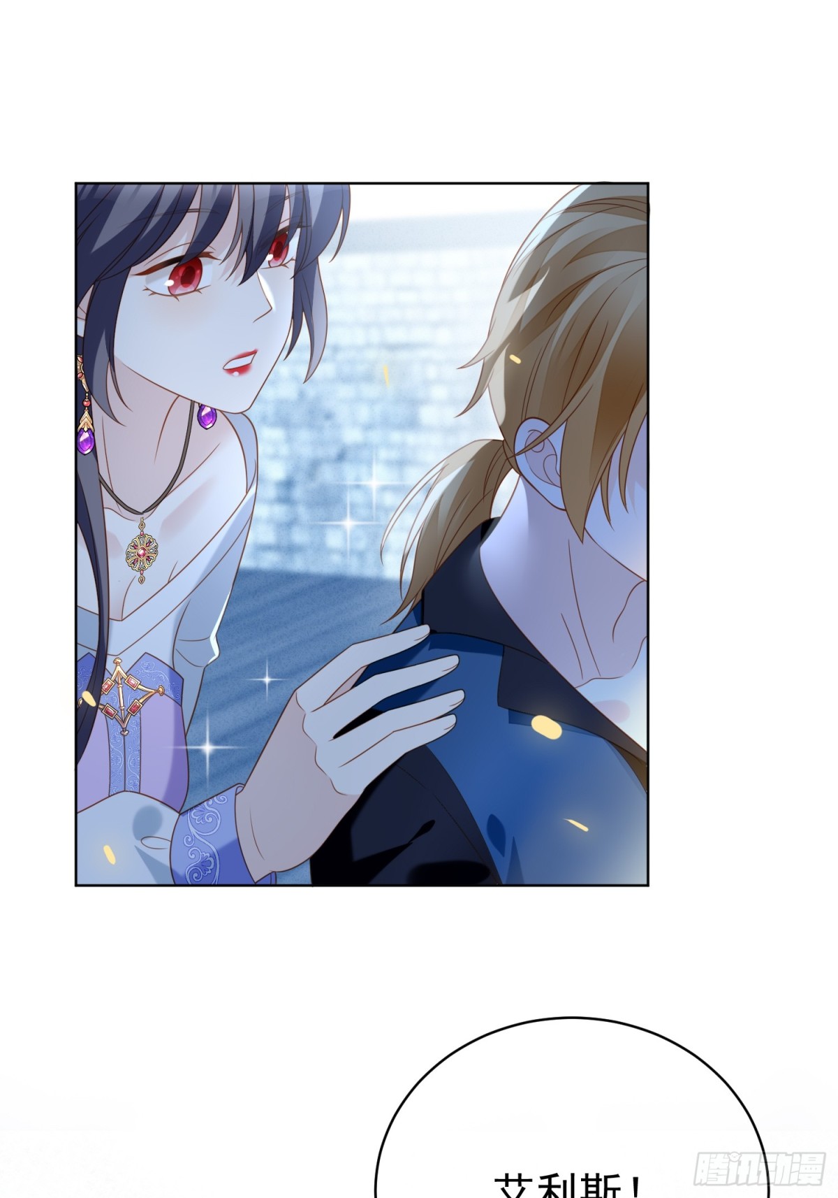 第两百一十三话回到游戏世界-第221话