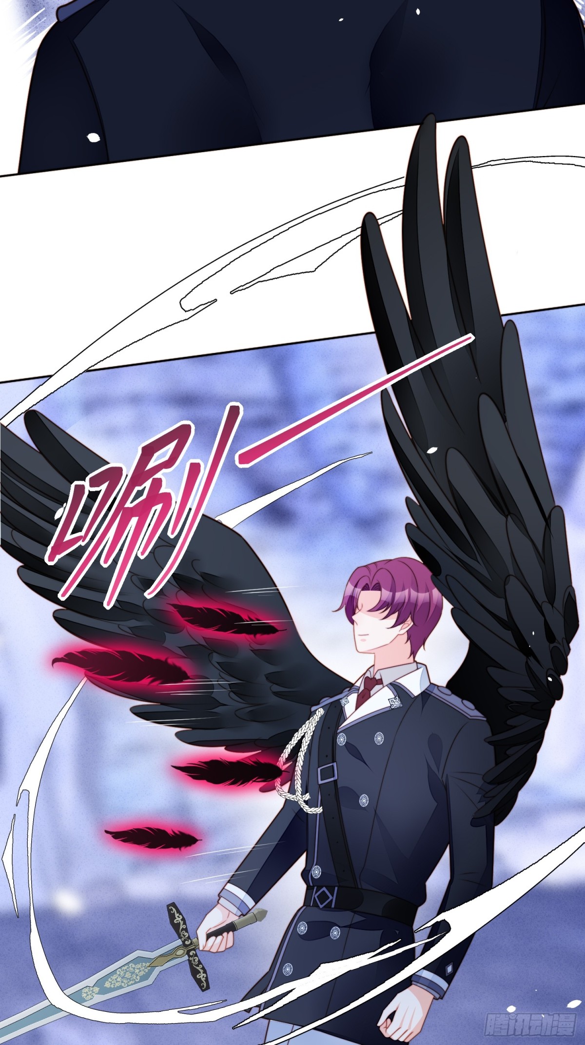 第两百一十五话维洛斯变强了？-第223话