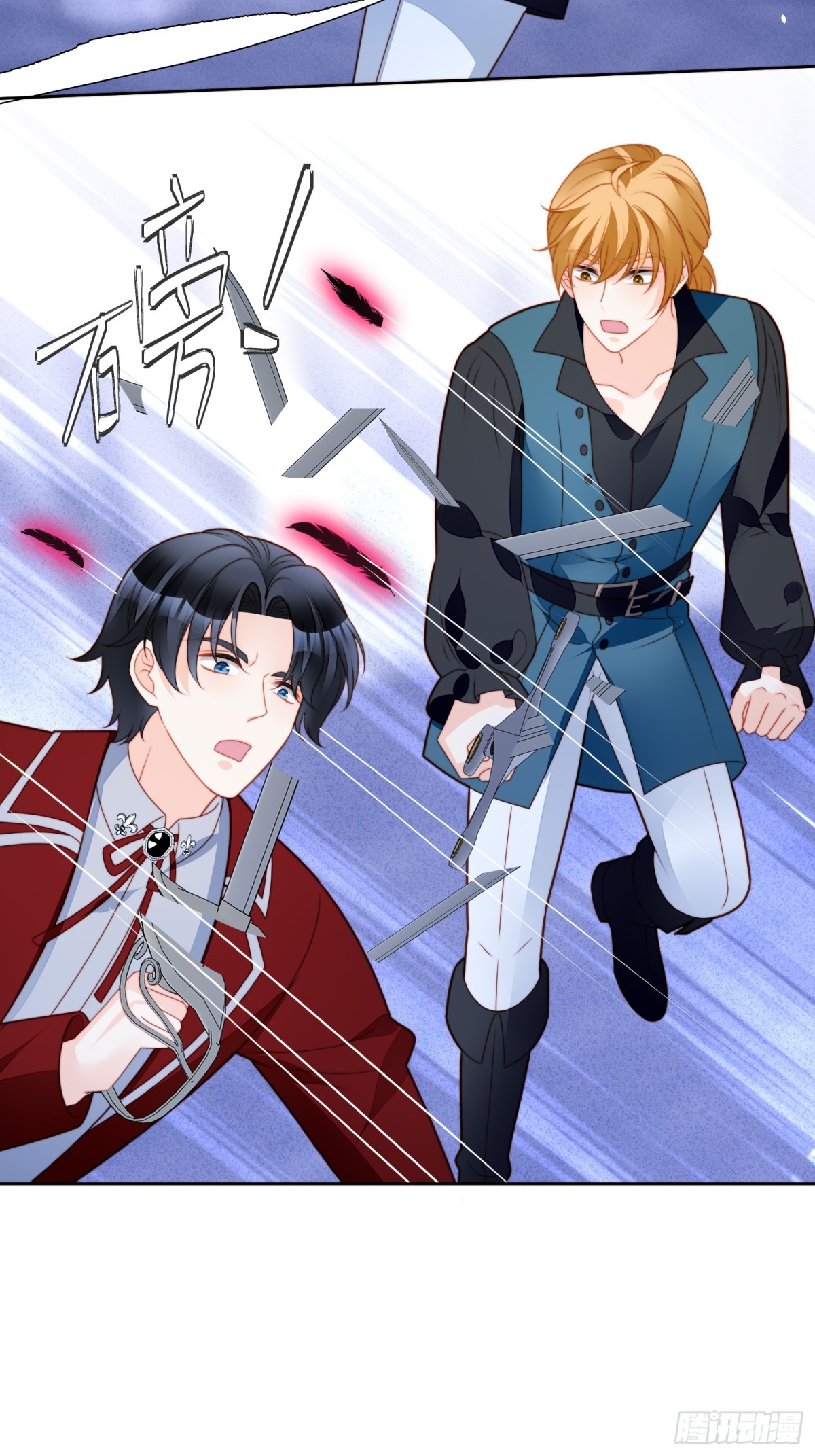 第两百一十五话维洛斯变强了？-第223话