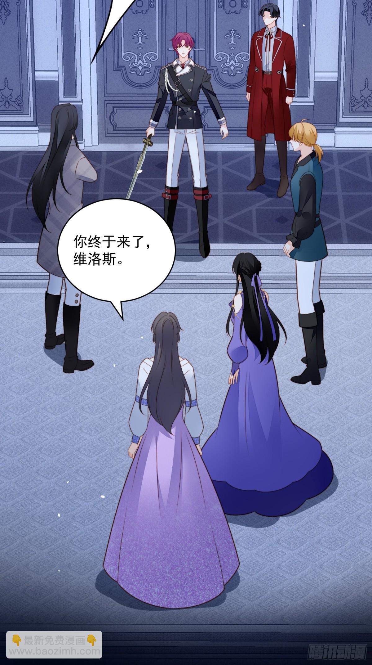 第两百一十七话我喜欢的人是你-第225话