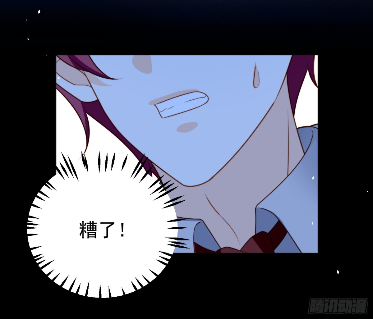 第两百一十七话我喜欢的人是你-第225话