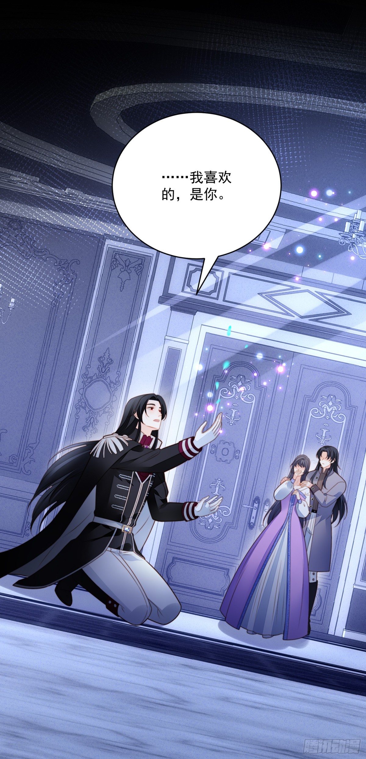 第两百一十七话我喜欢的人是你-第225话