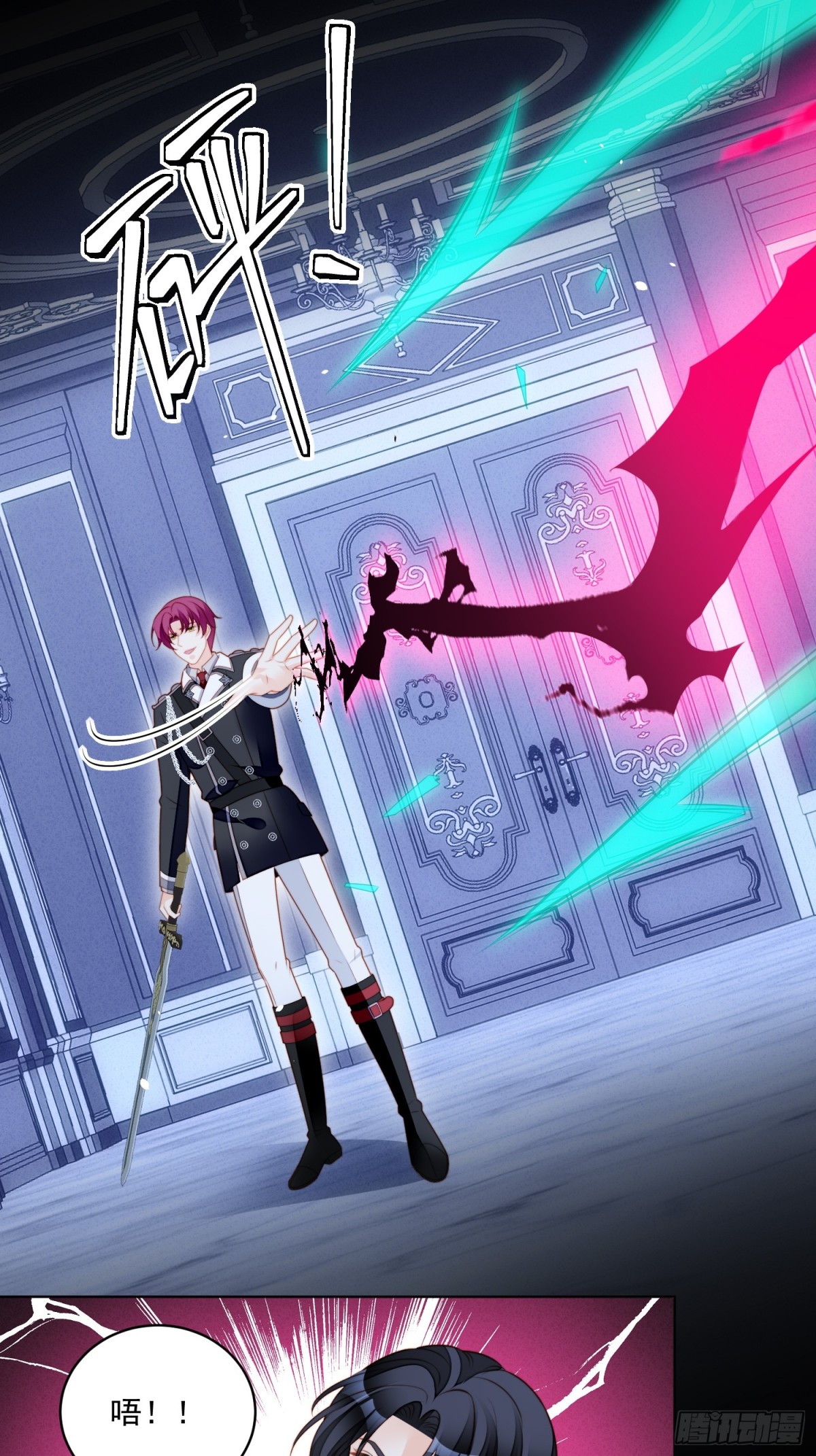 第两百一十七话我喜欢的人是你-第225话