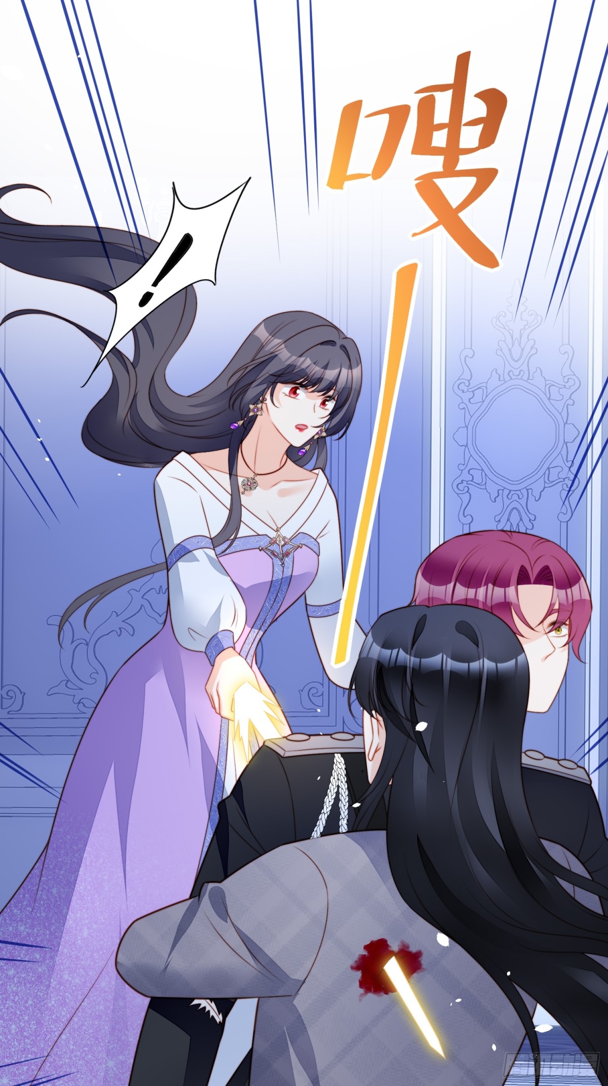 第二百一十九话大结局（上）-第227话