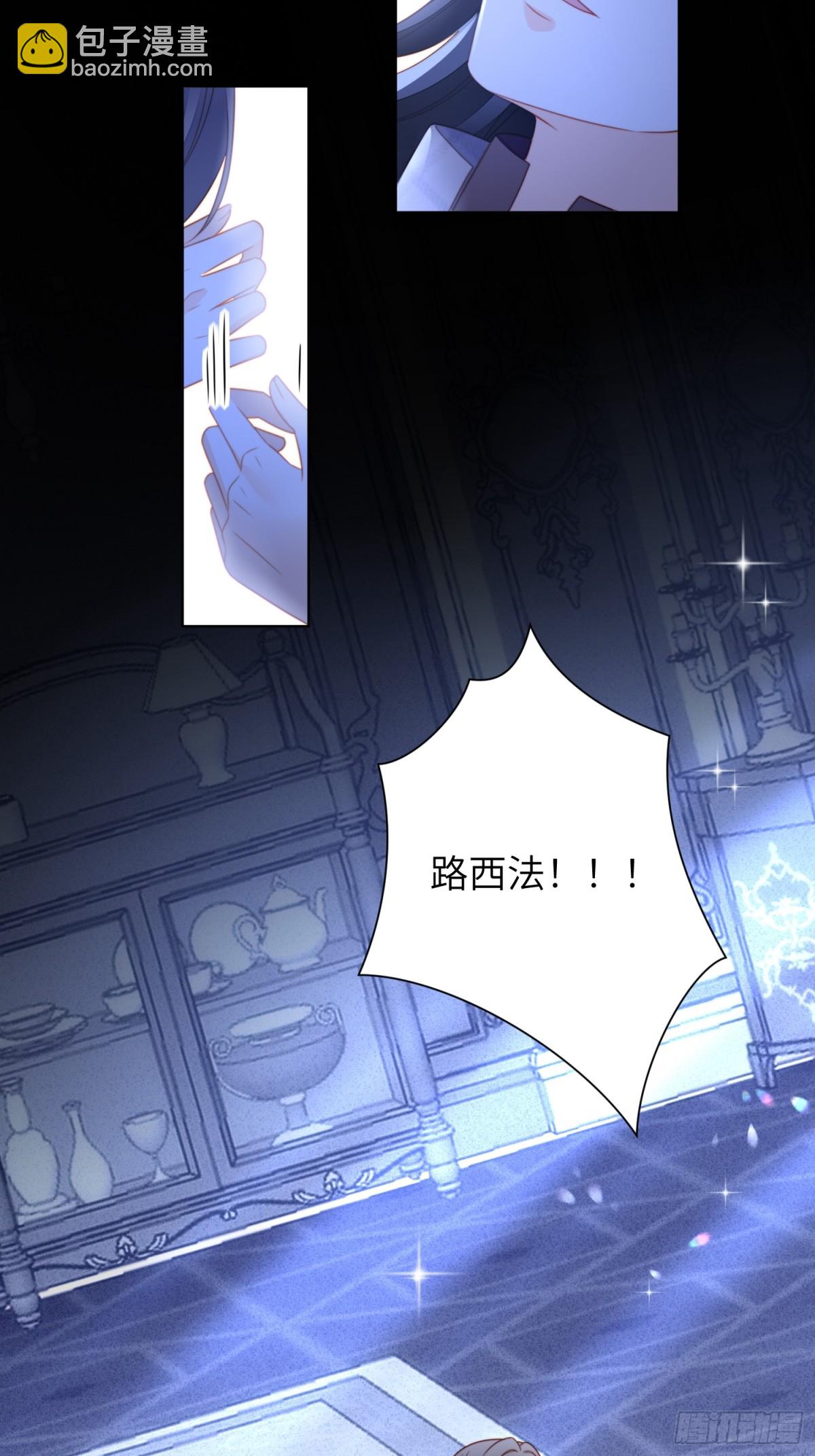 第二百一十九话大结局（上）-第227话