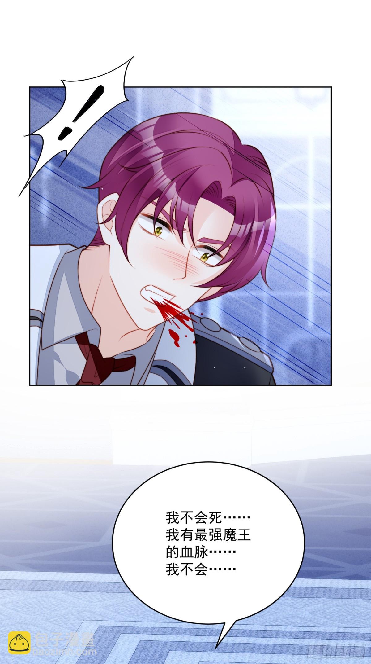 第二百一十九话大结局（上）-第227话