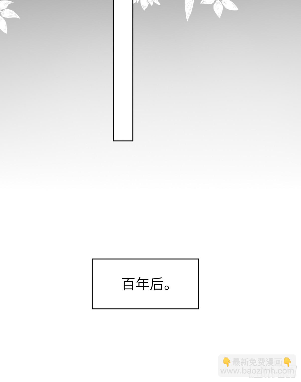 第二百一十九话大结局（上）-第227话