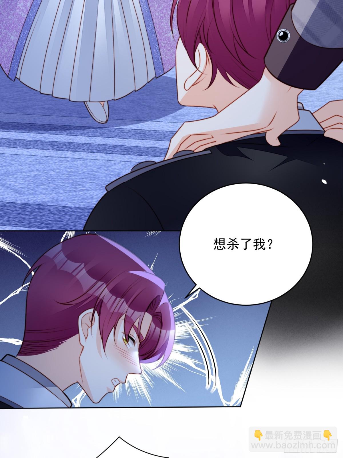 第二百一十九话大结局（上）-第227话