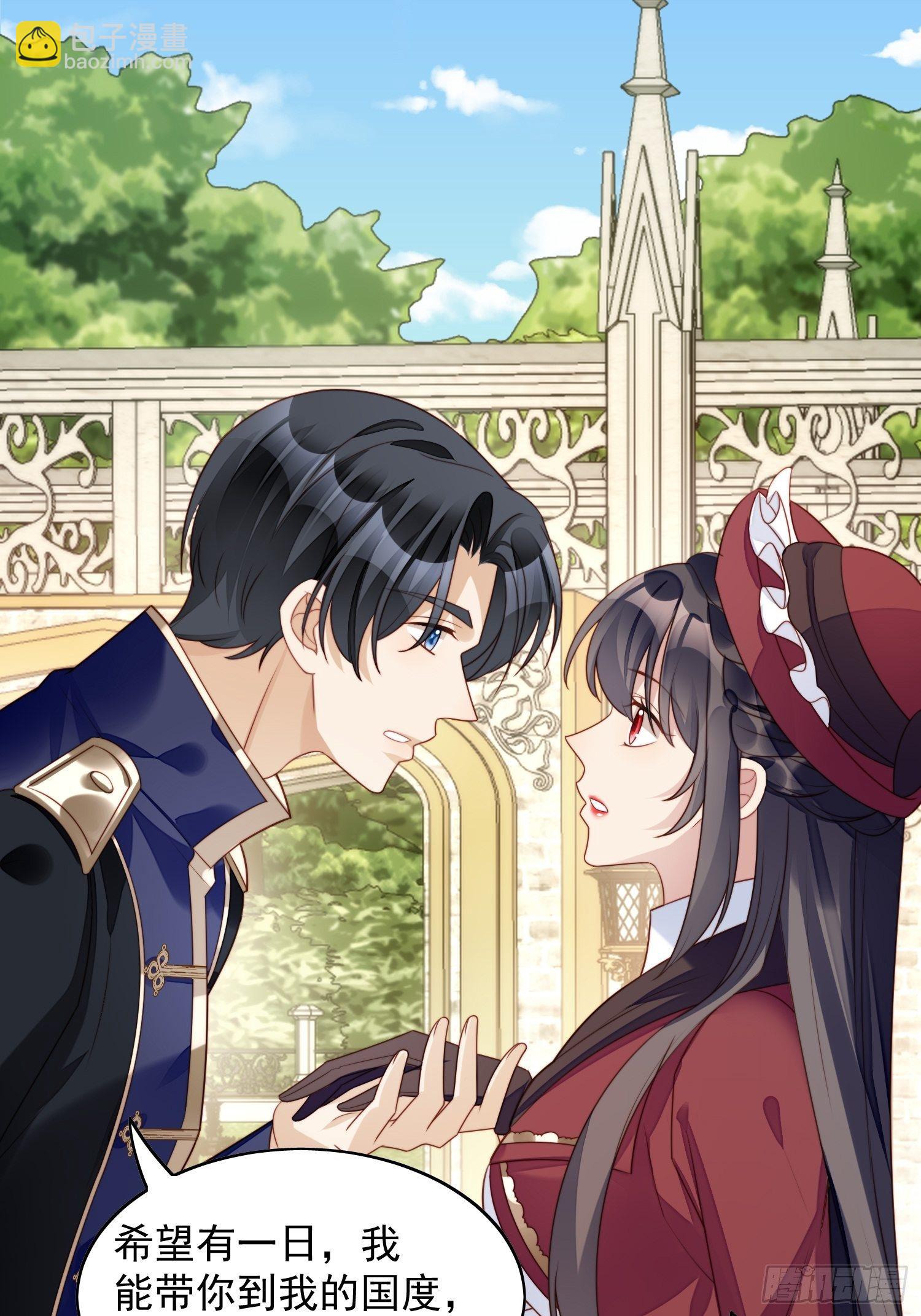 第22话 他告白了&hellip;&hellip;-第25话