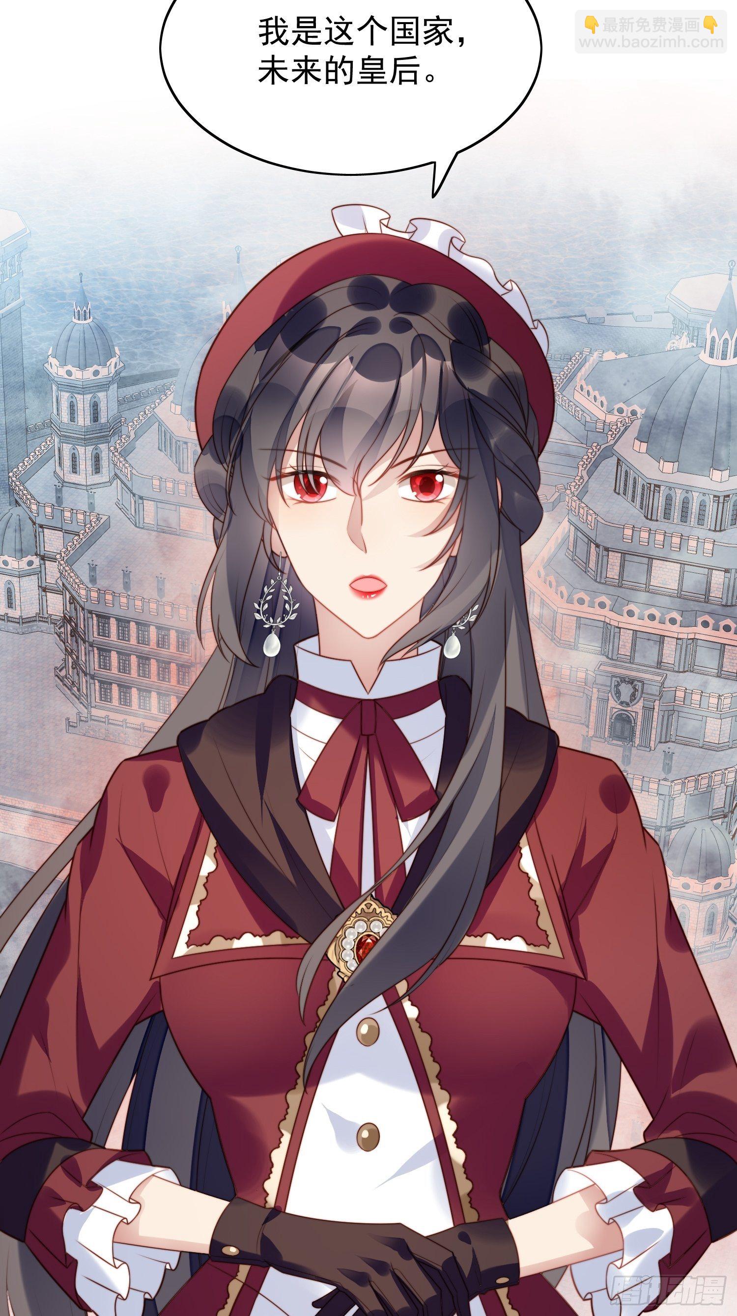 第22话 他告白了&hellip;&hellip;-第25话