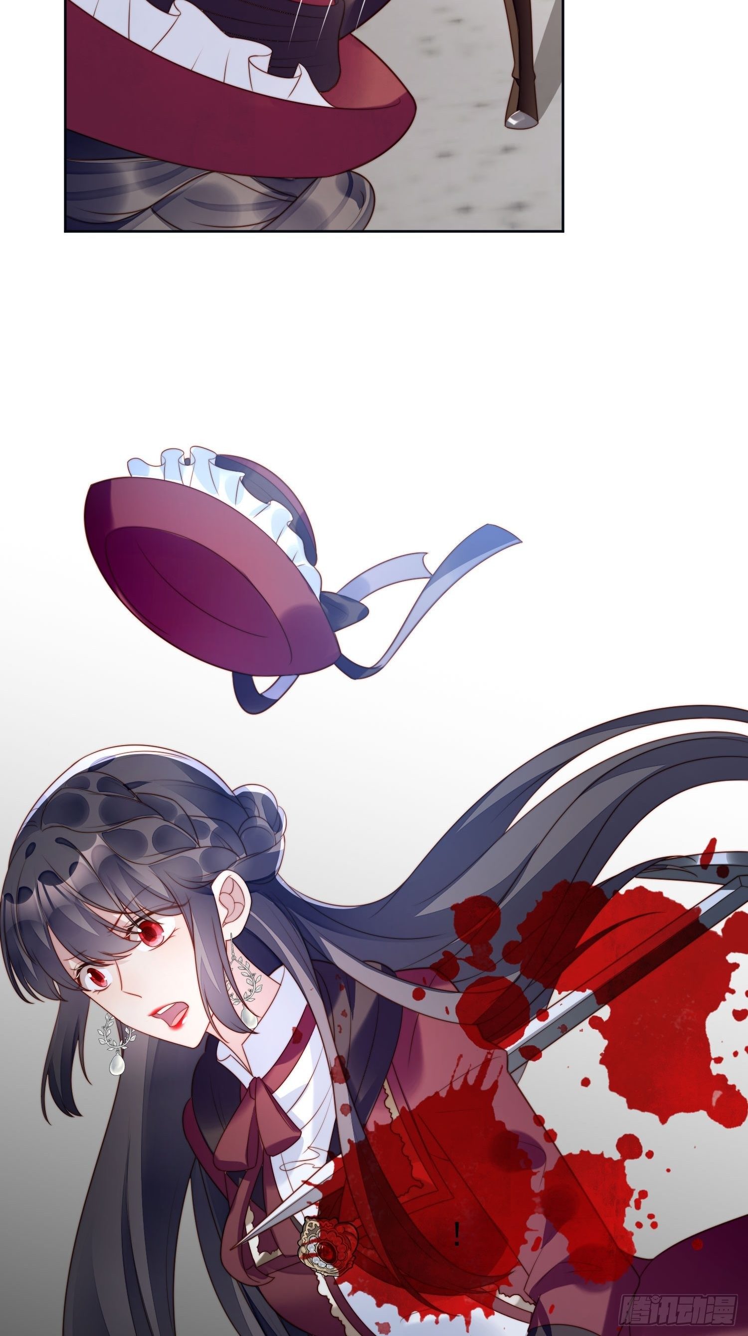 第24话 惊险逃生-第27话