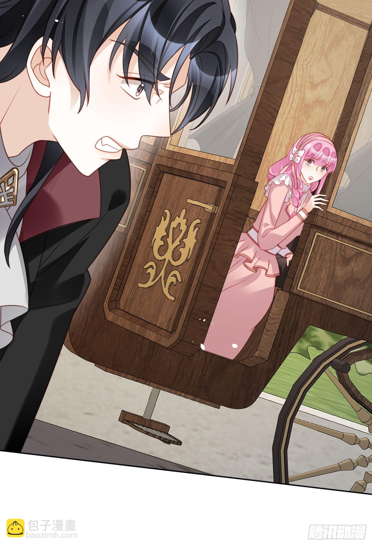 第24话 惊险逃生-第27话