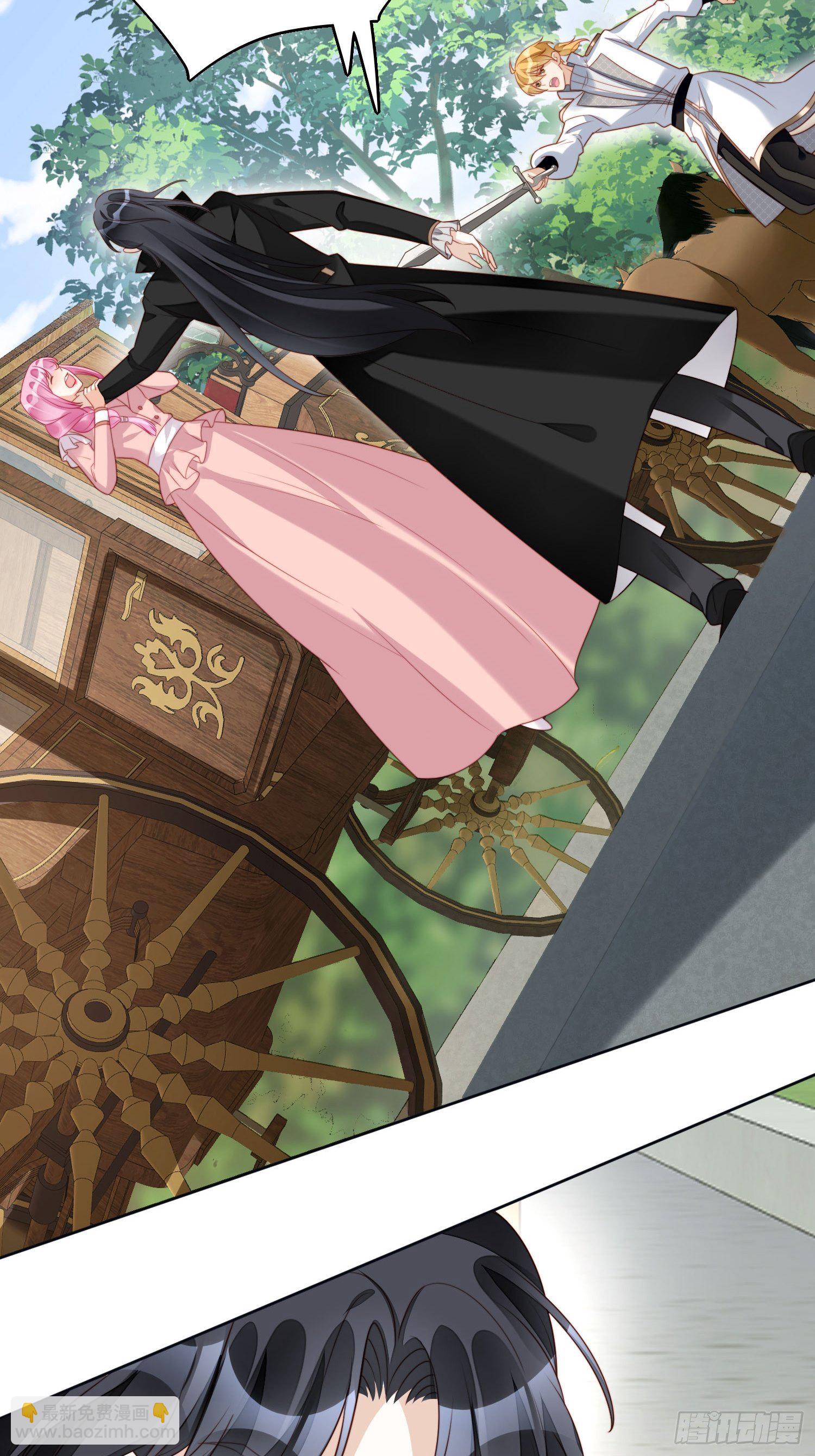 第24话 惊险逃生-第27话