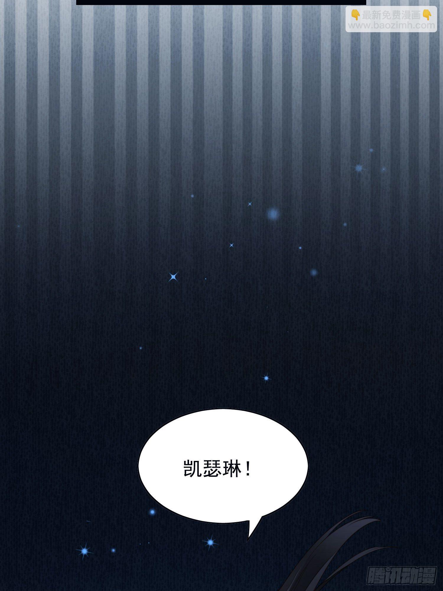 第24话 惊险逃生-第27话