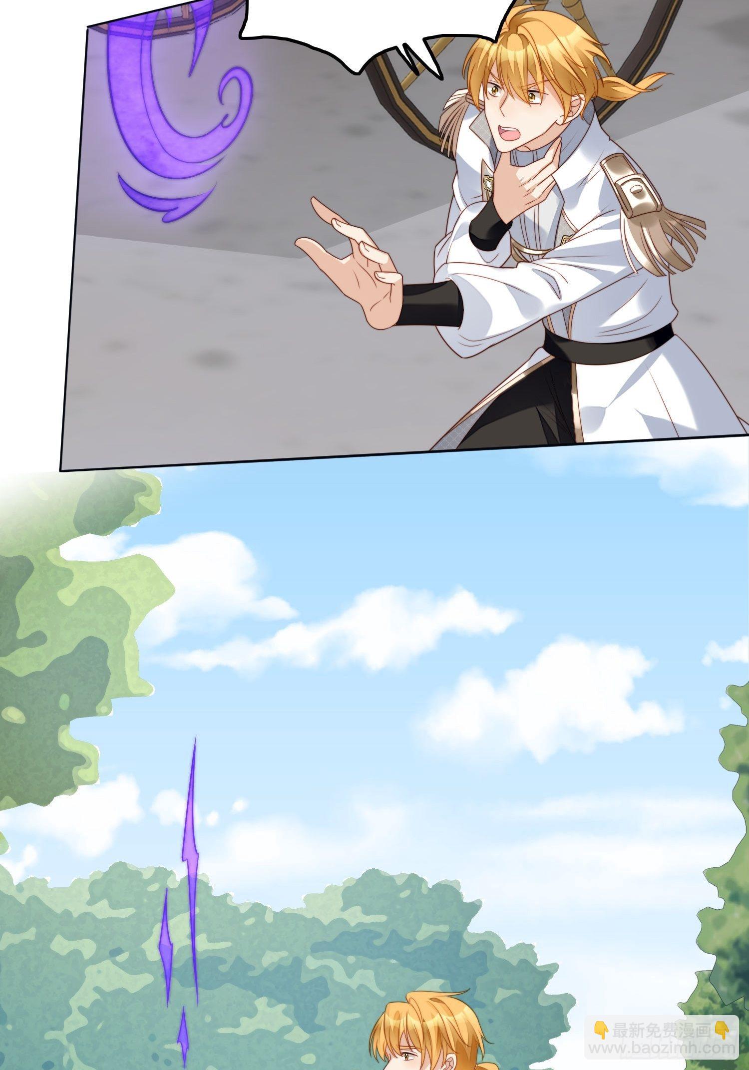 第24话 惊险逃生-第27话