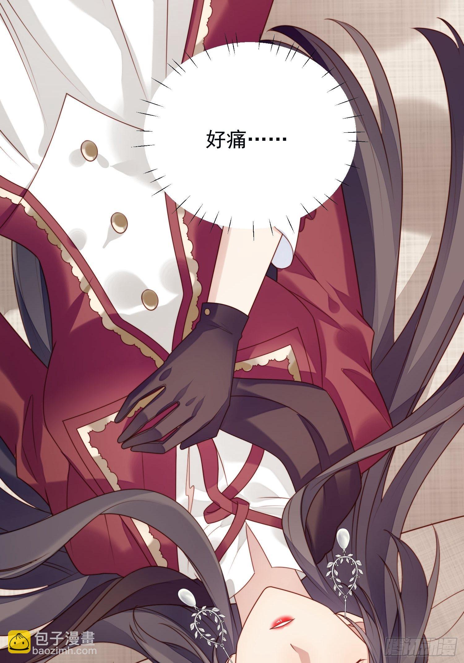 第24话 惊险逃生-第27话