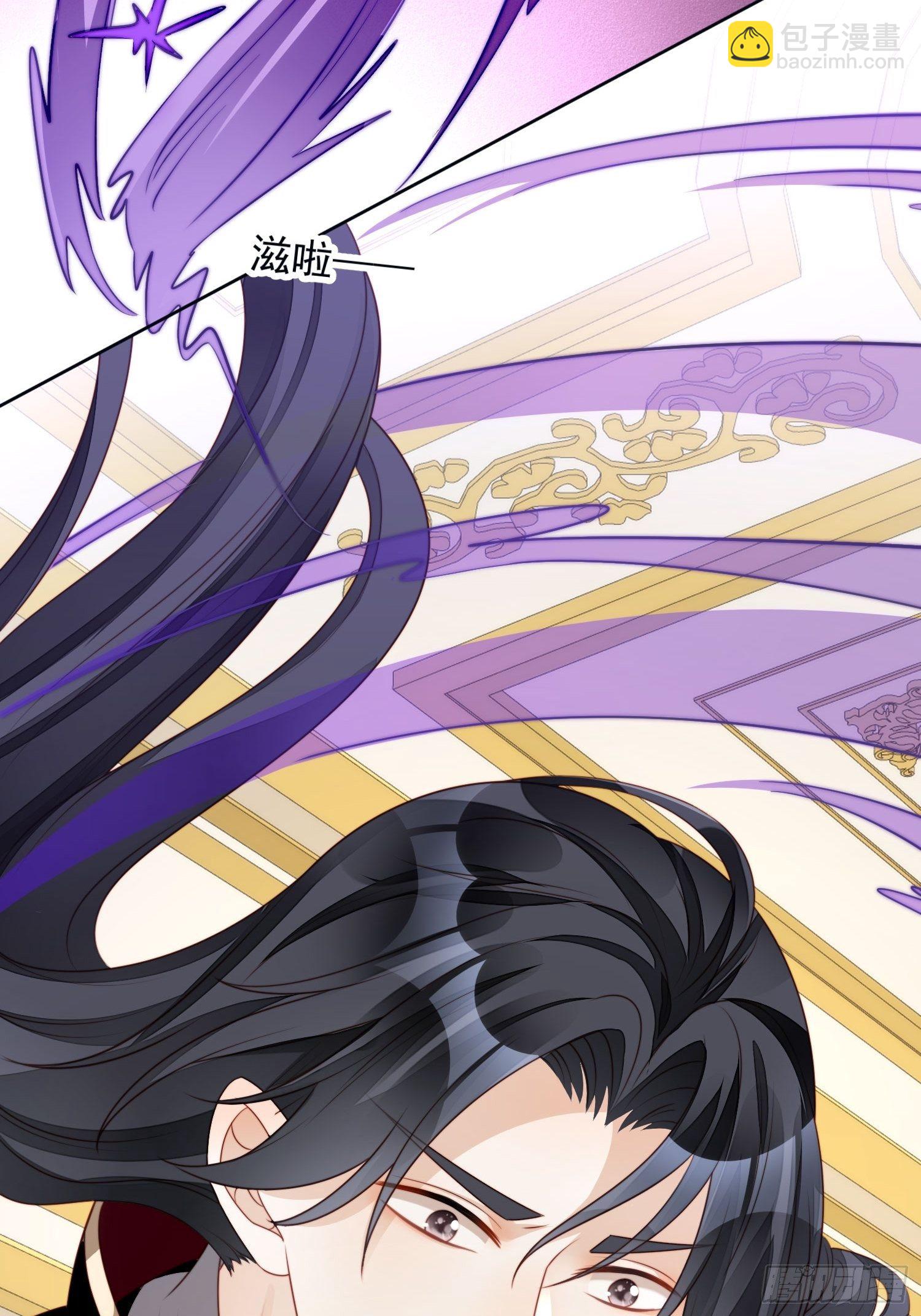 第24话 惊险逃生-第27话