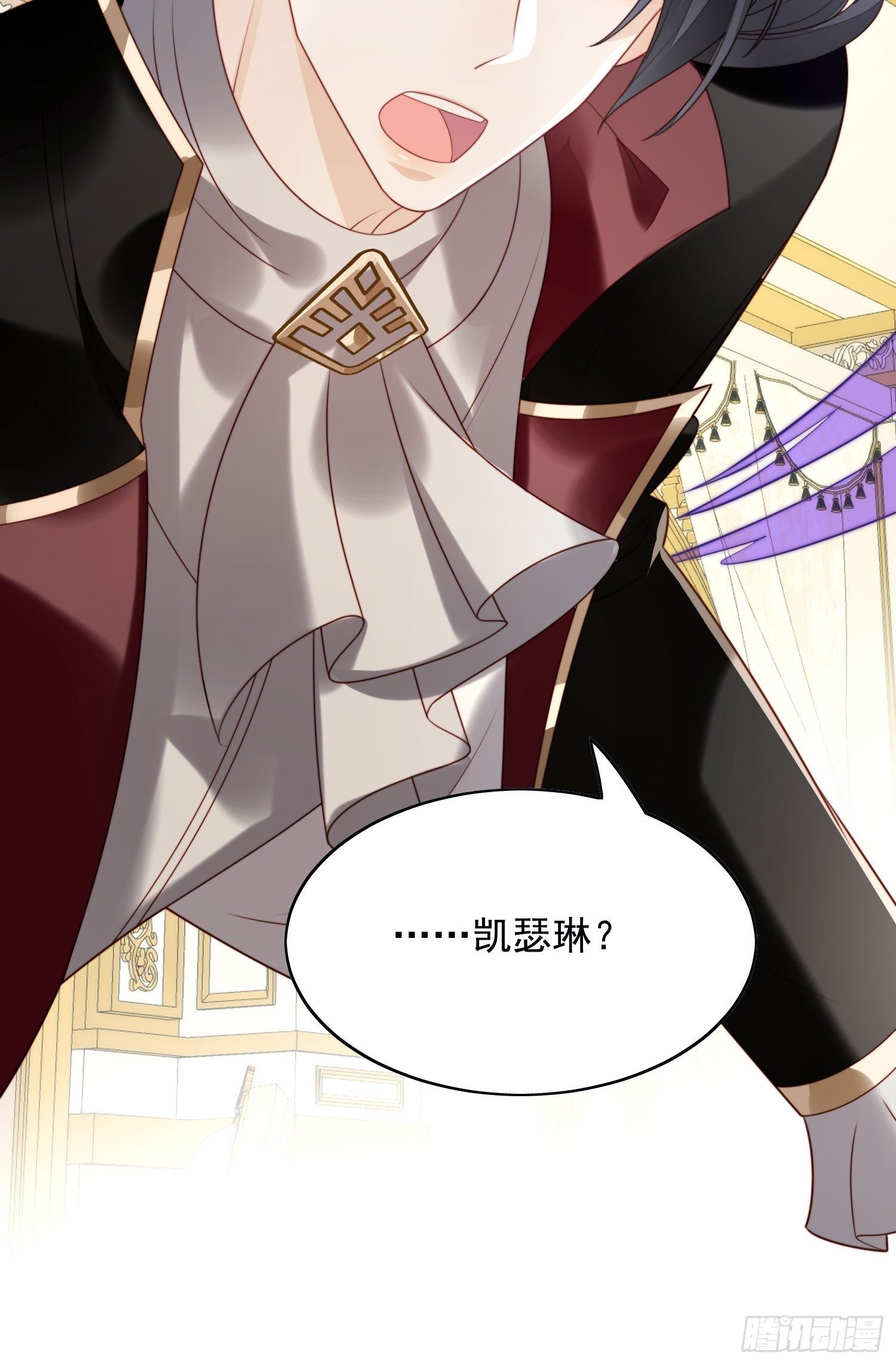 第24话 惊险逃生-第27话