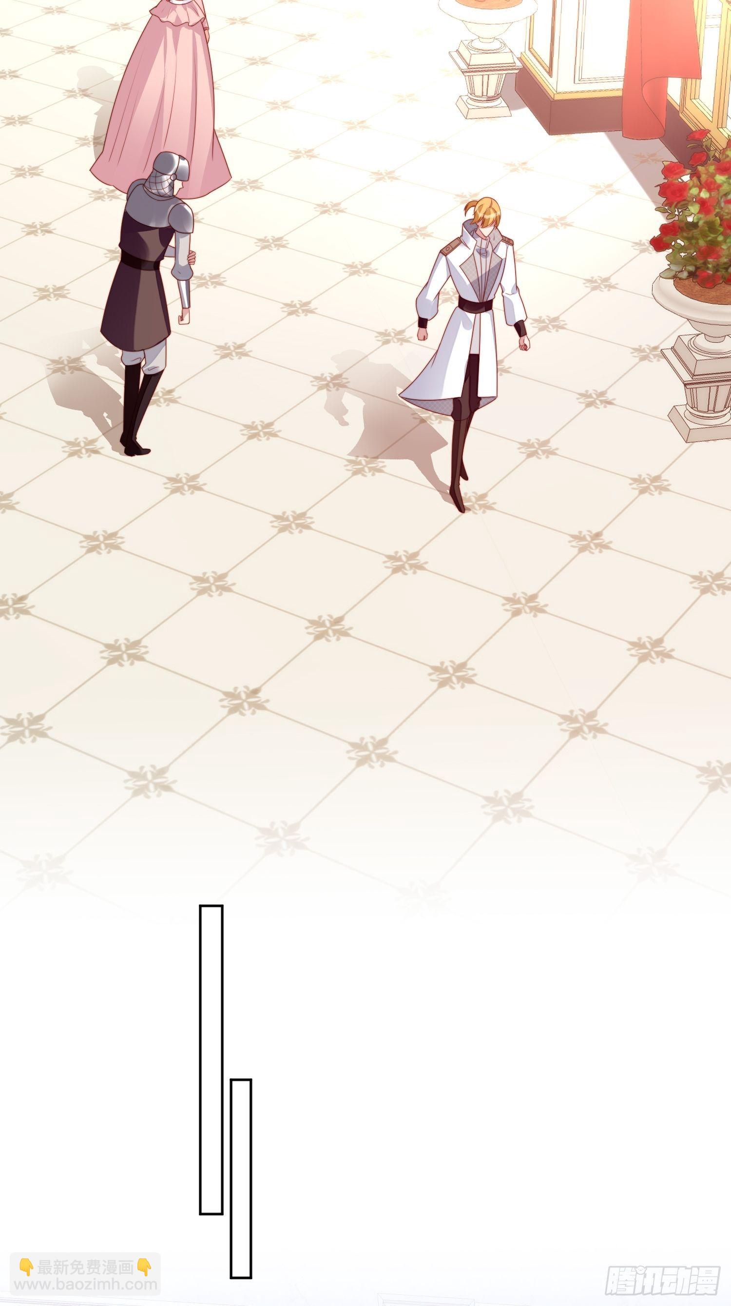 第26话 骑士的忠心-第29话