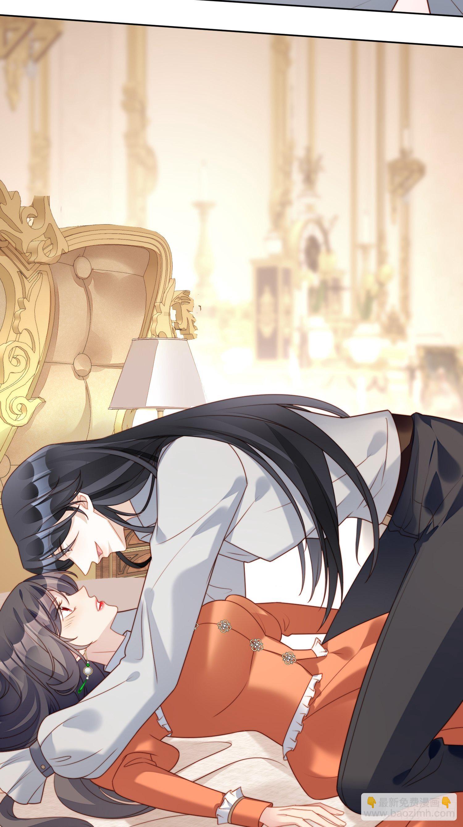 番外2：小恶魔的观察日记2-第31话