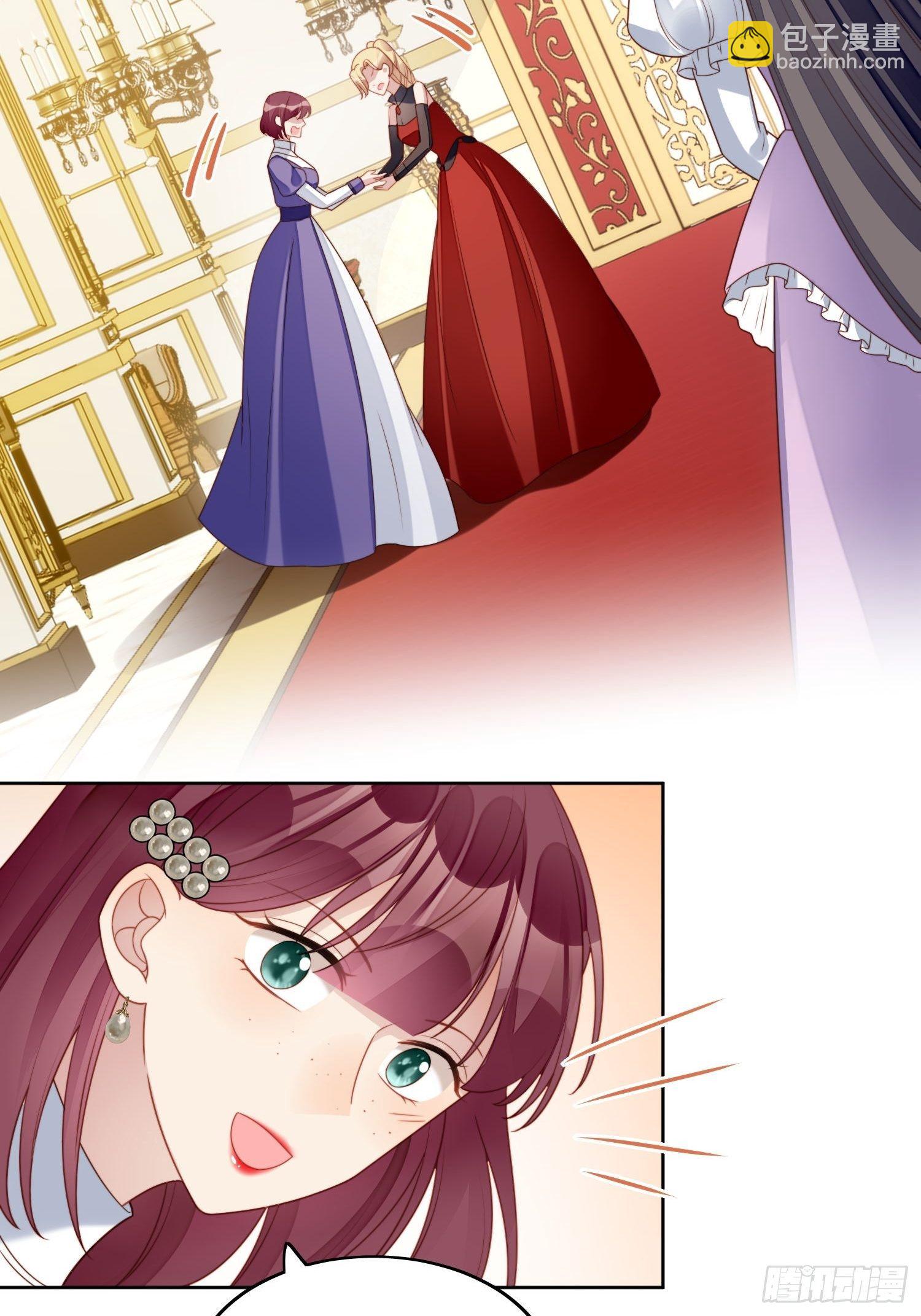 第31话 原来她打的是这个主意-第35话