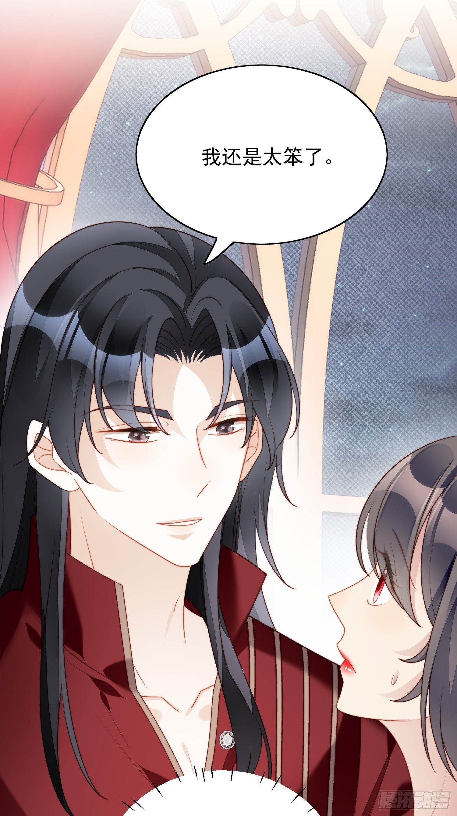 第34话 恶魔吃醋后果很严重-第39话