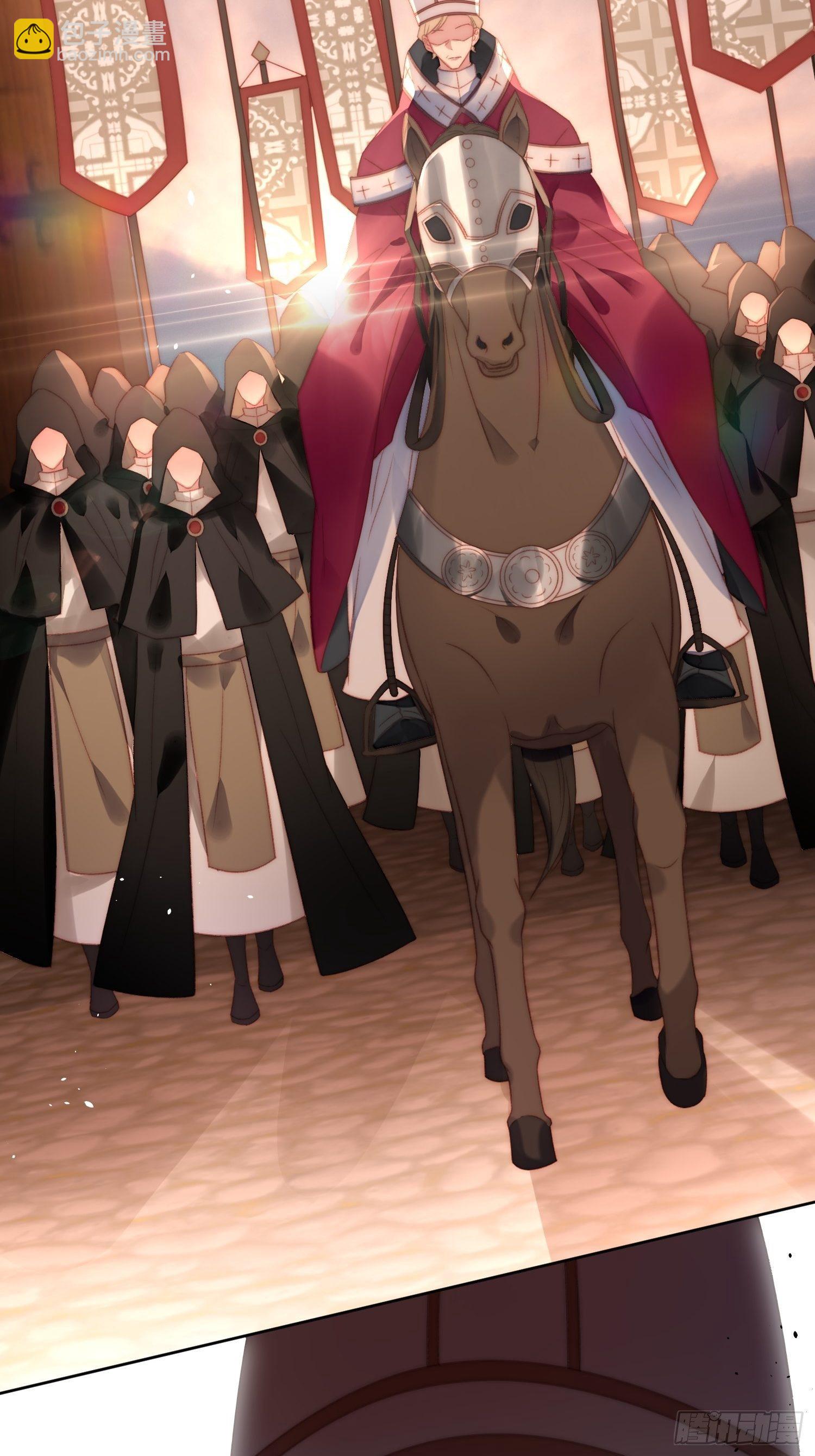 第3话糟糕被发现了(1/2)-第5话