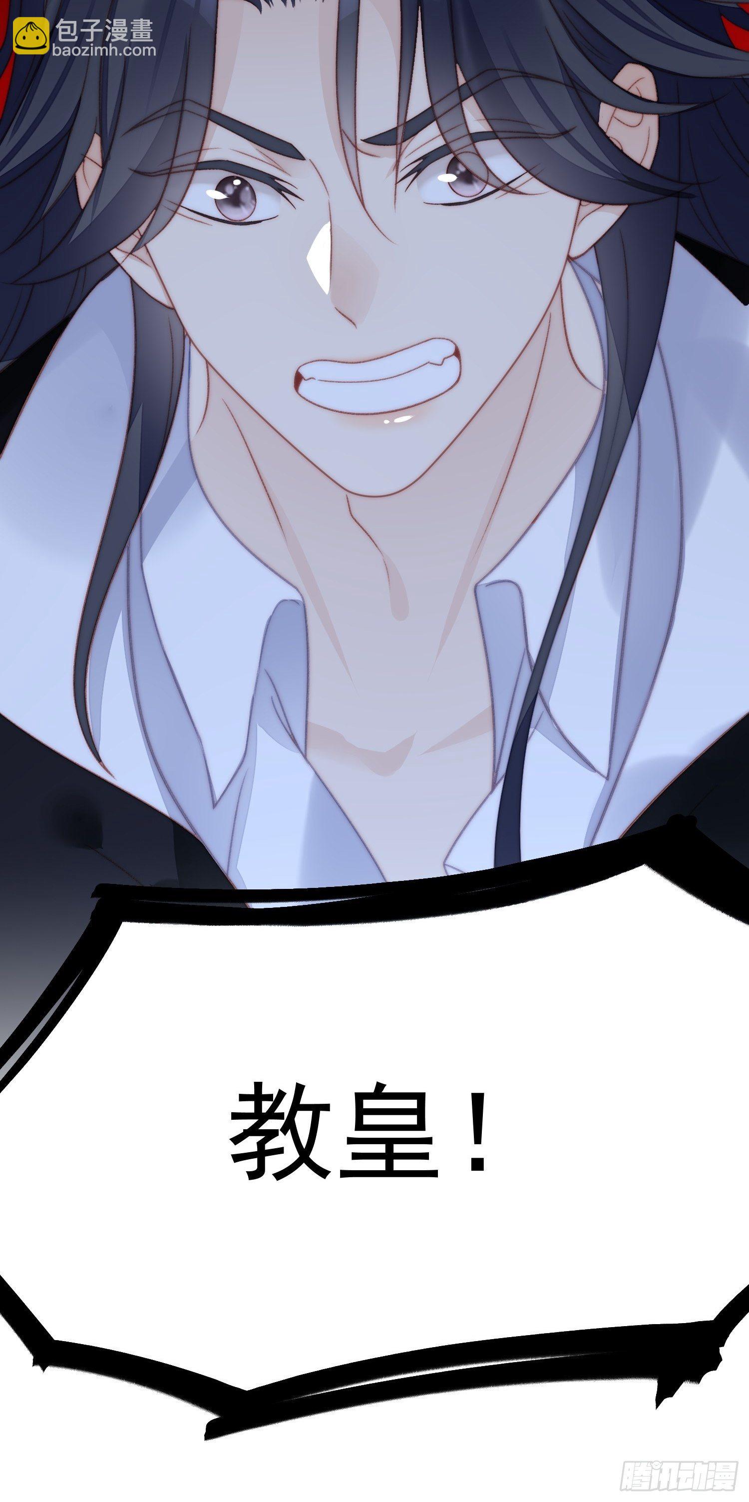 第3话糟糕被发现了(1/2)-第5话