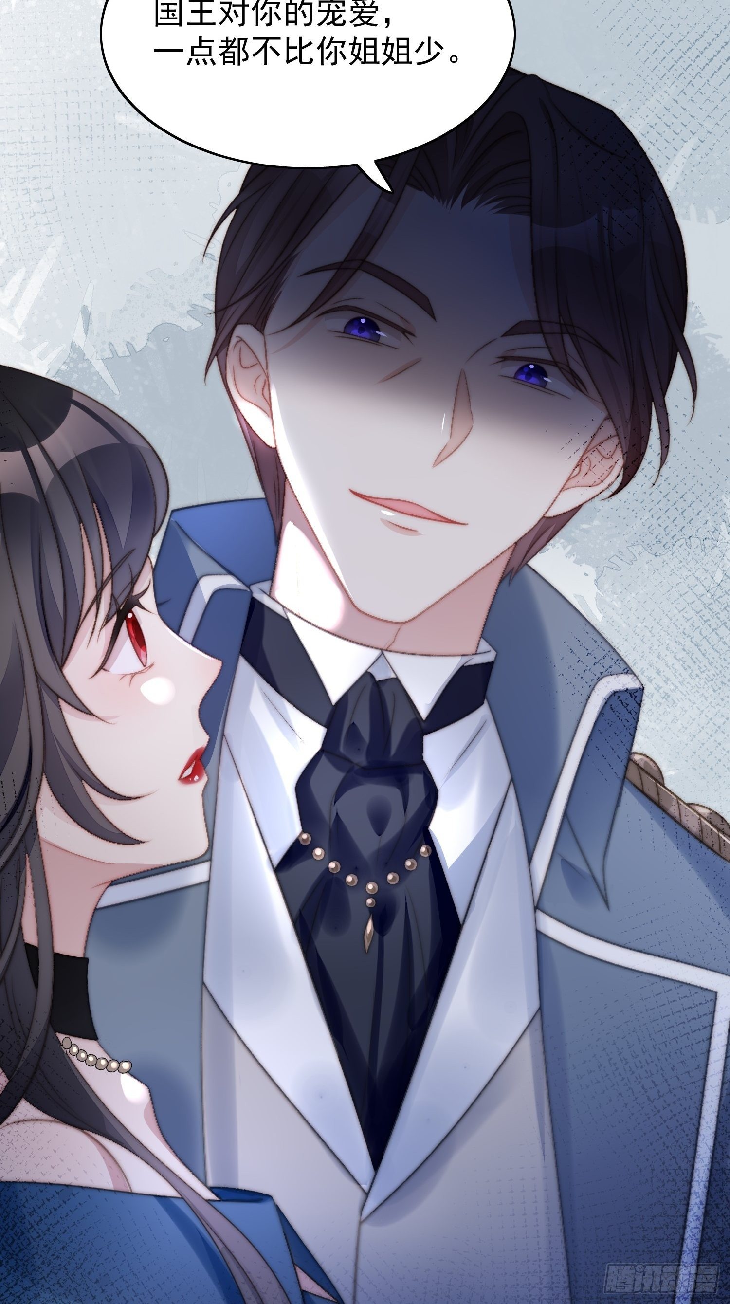 第3话糟糕被发现了(1/2)-第5话