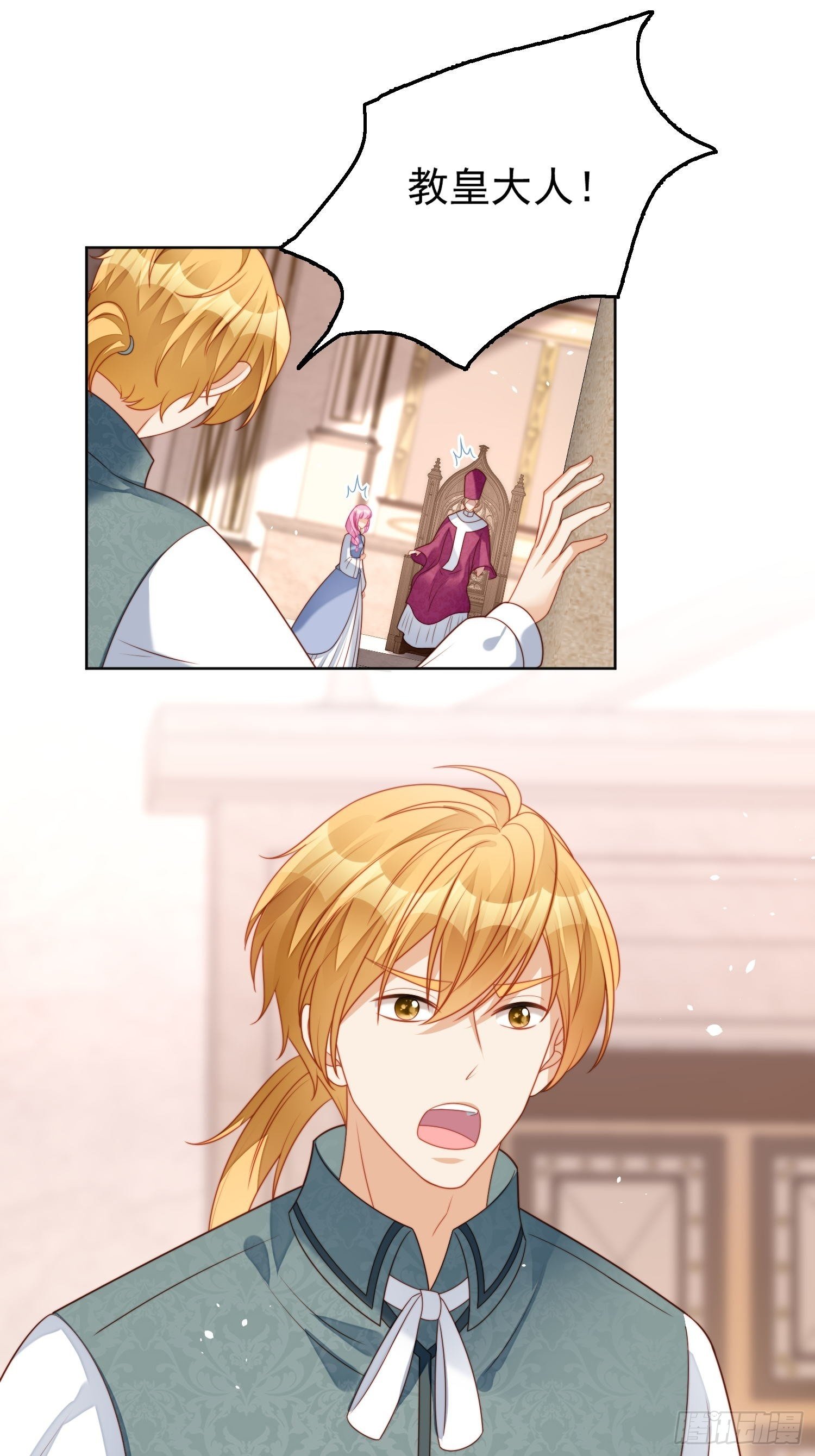 第36话  带你走-第41话