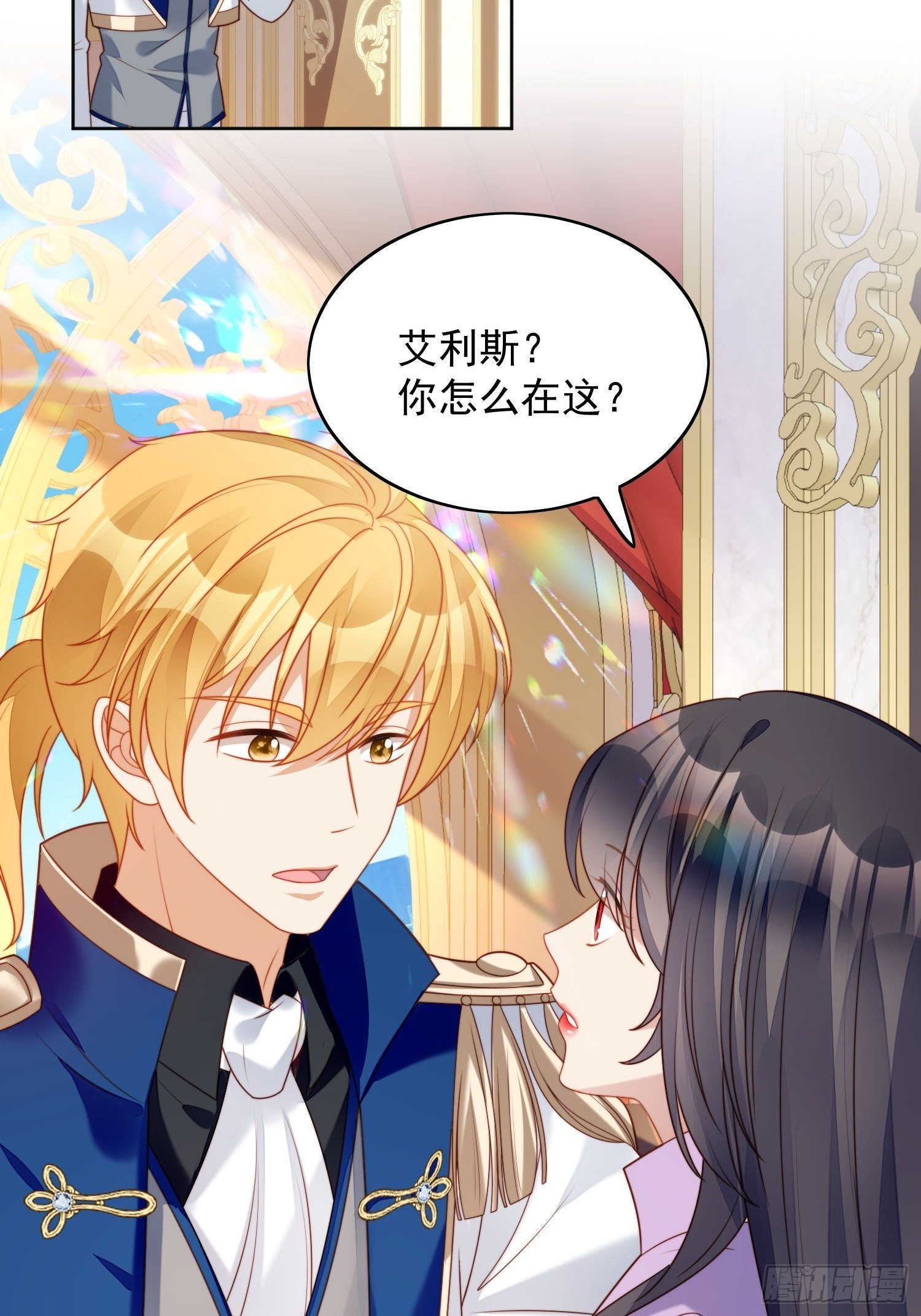 第36话  带你走-第41话