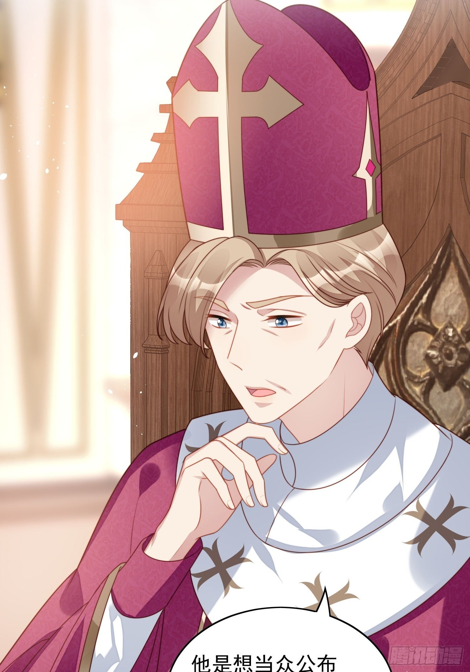 第36话  带你走-第41话