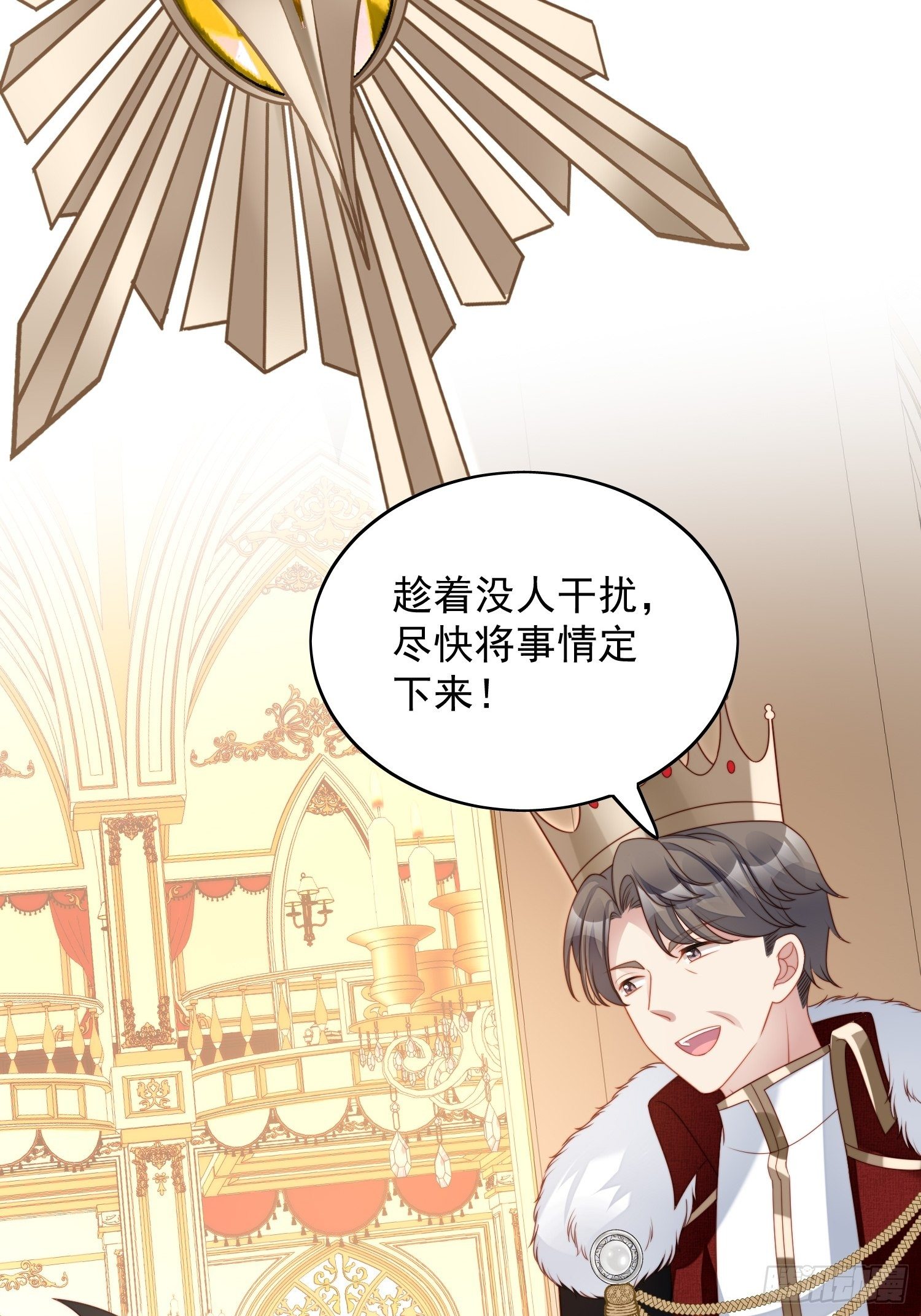 第三十八话 被软禁了？-第43话