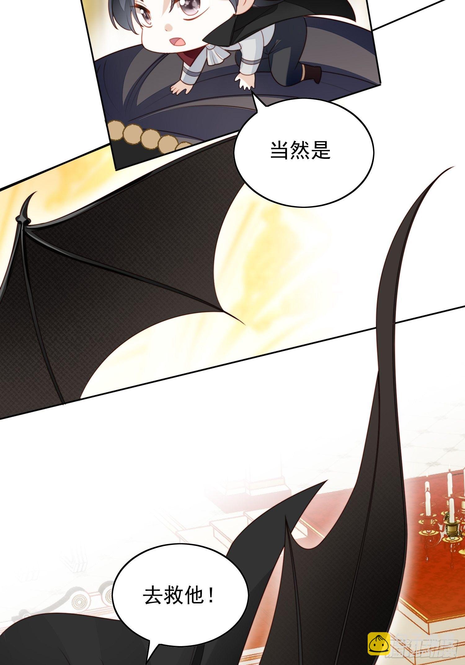 第三十八话 被软禁了？-第43话