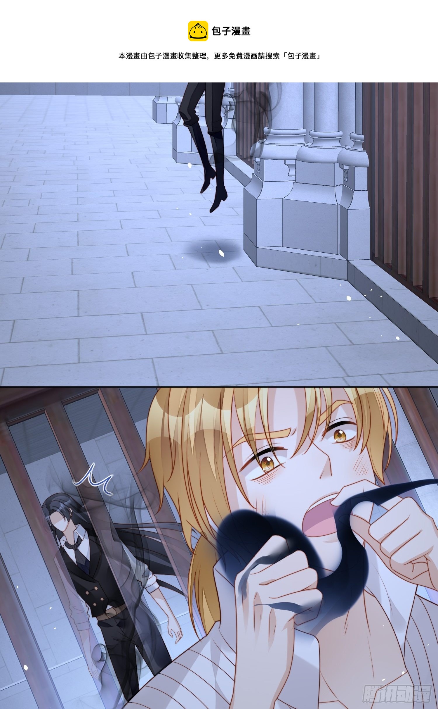 第五十四话 半夜闯入的路西法-第59话