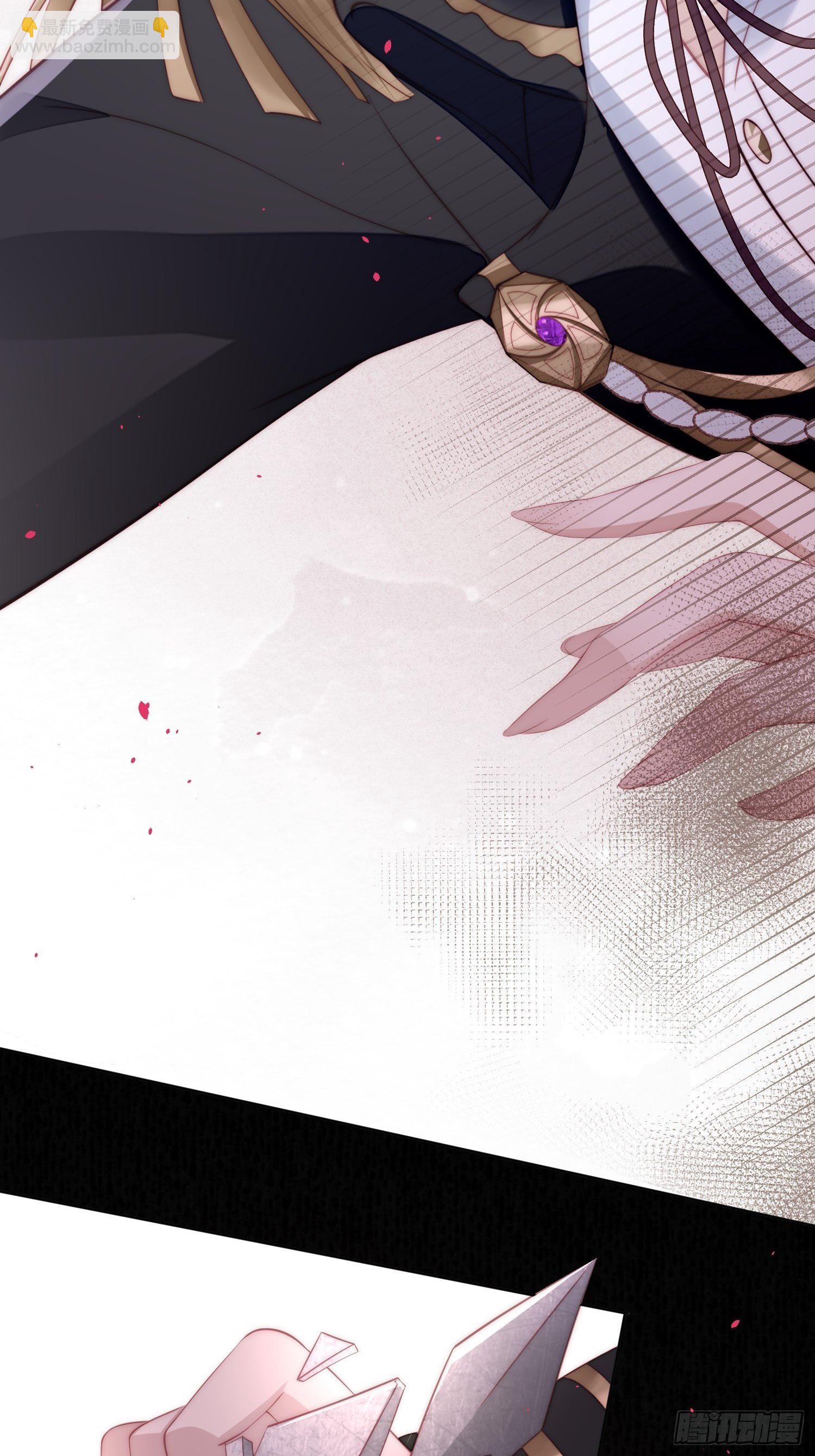 第5话 被恶魔缠上了(1/2)-第7话